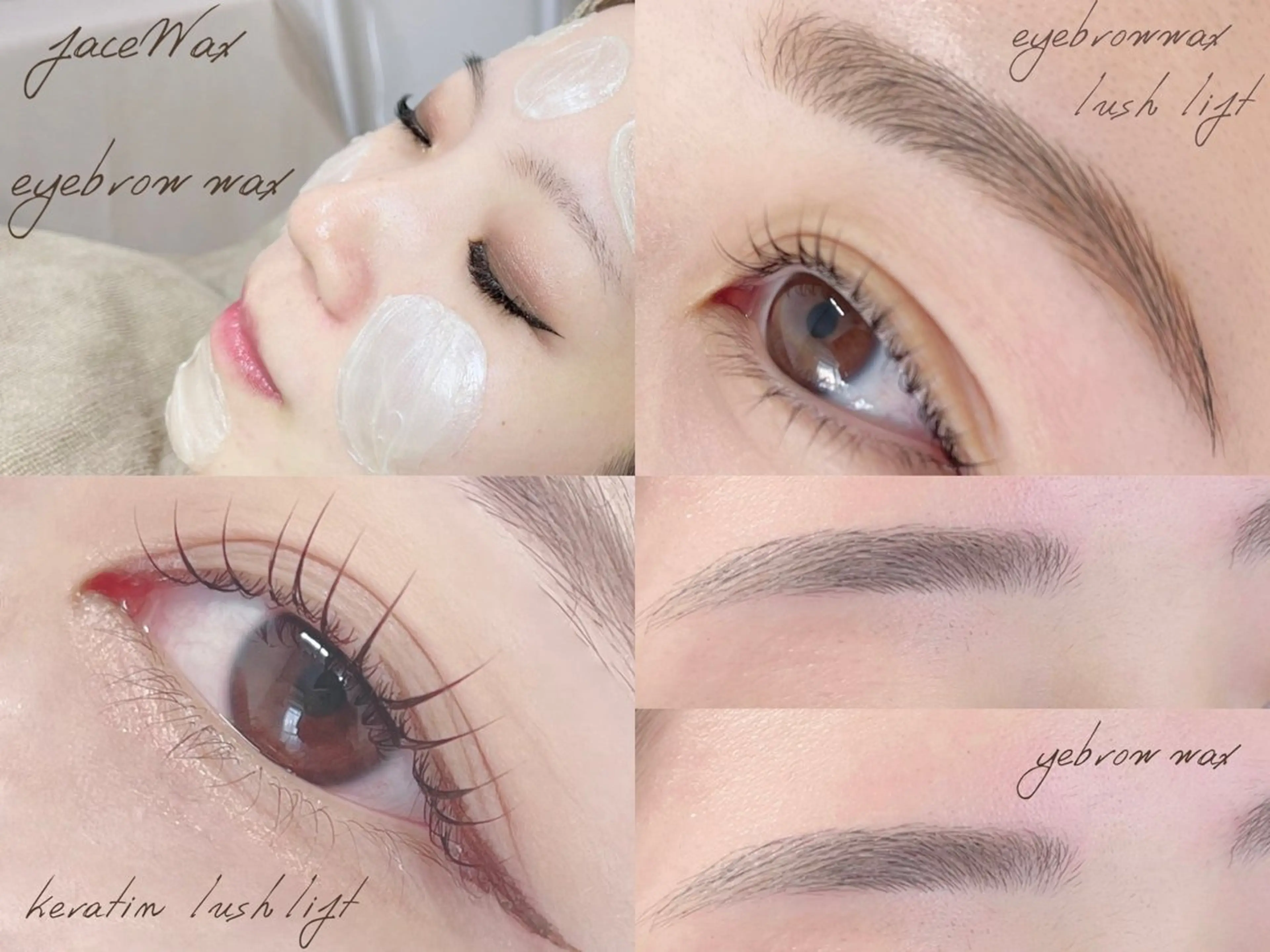 限定価格ご褒美整えコース（ラッシュリフト上＋眉毛、顔WAX）¥13980→¥11000の写真