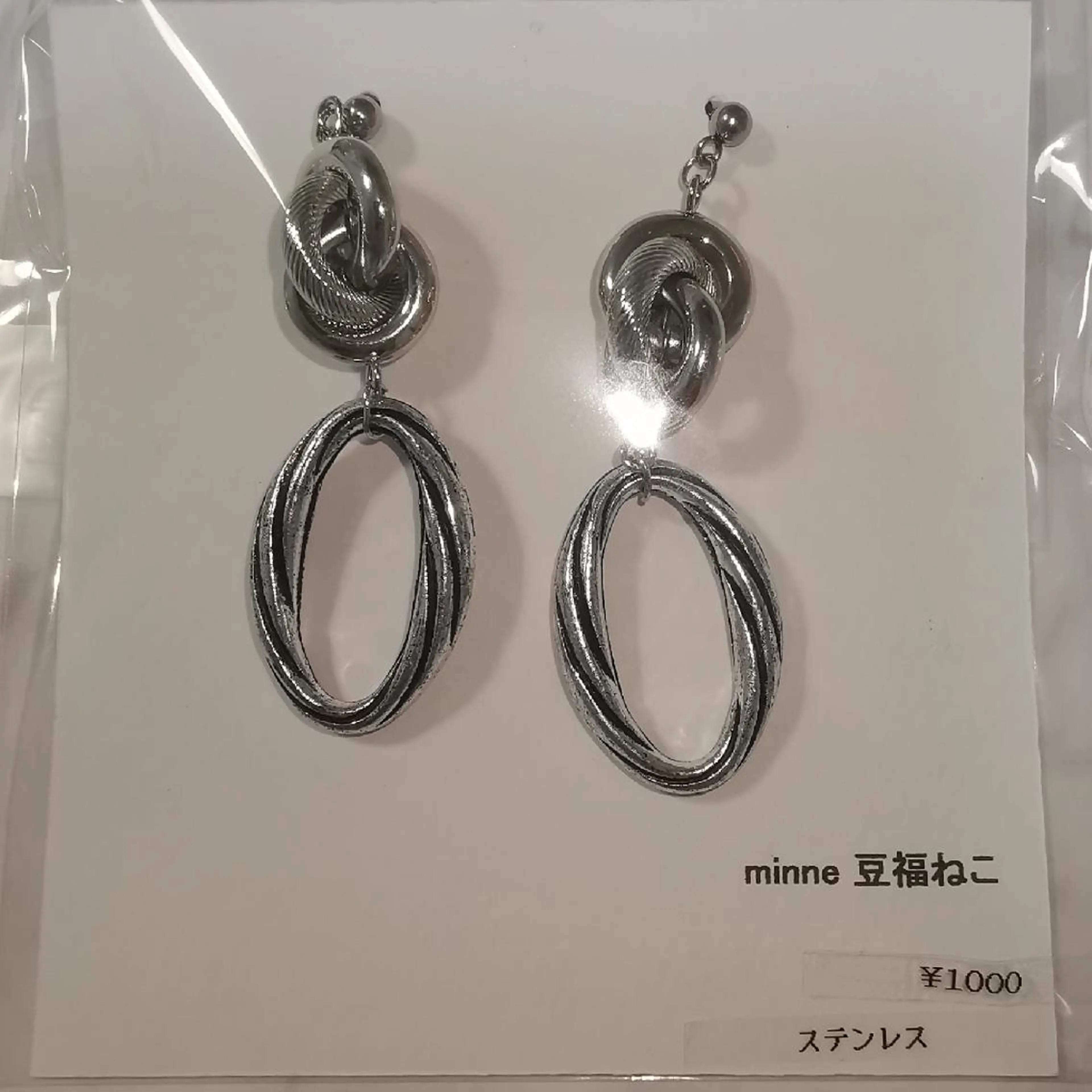 reve あやののネイルデザイン