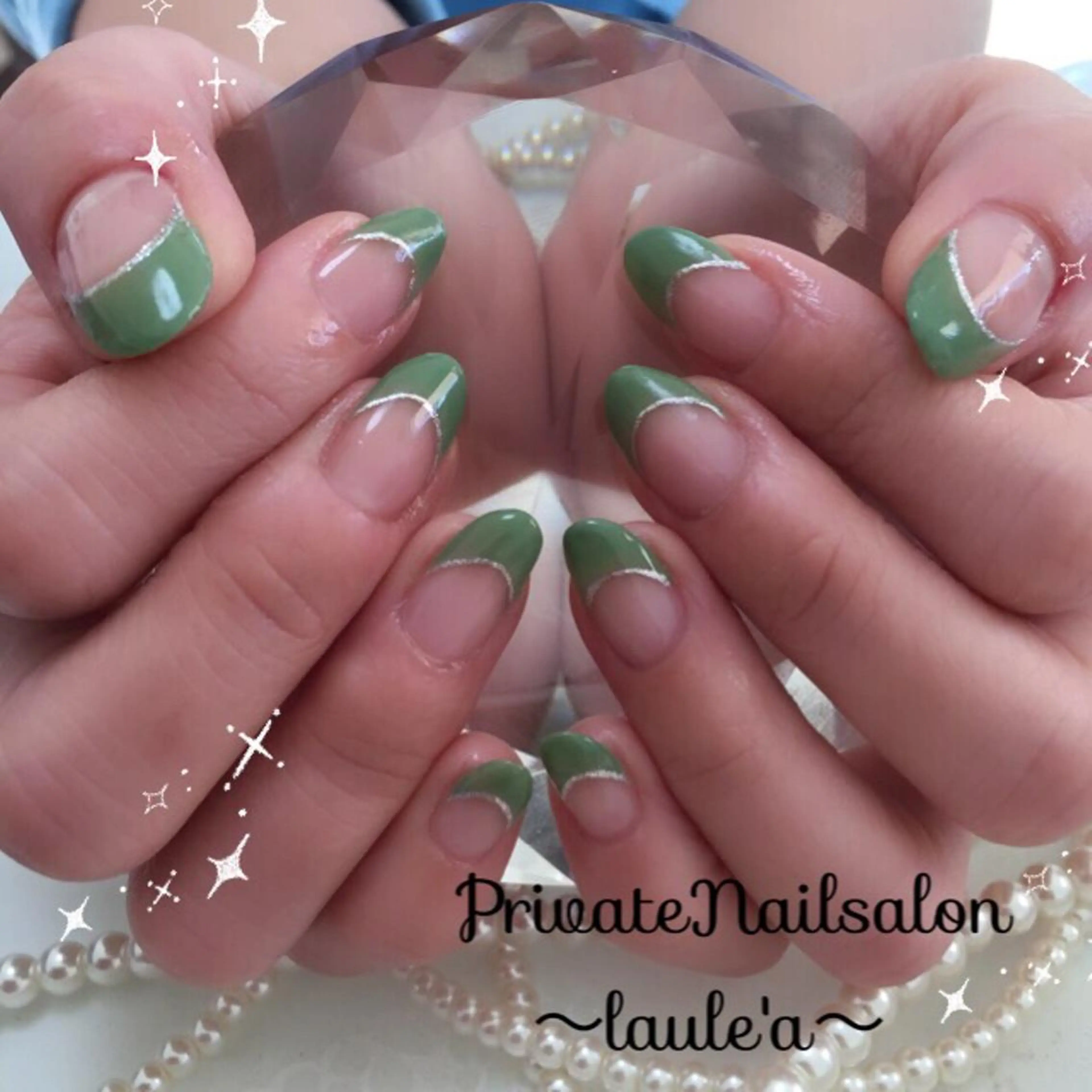 ネイル フレンチネイル グリーン Nailsalon laule'aのネイルデザイン