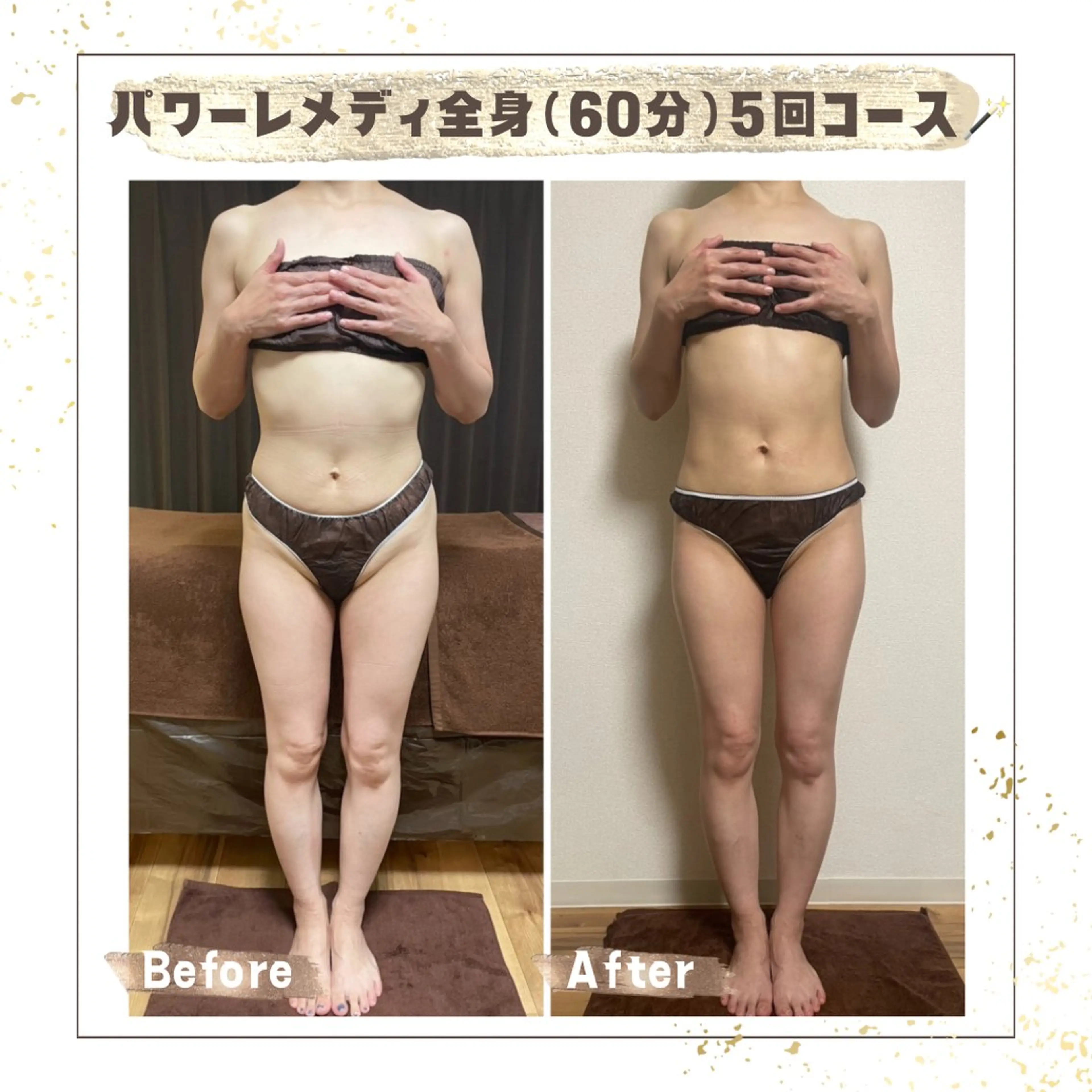 エステ リラク Luca所属・Luca ﾙｶのエステ・リラクイメージ