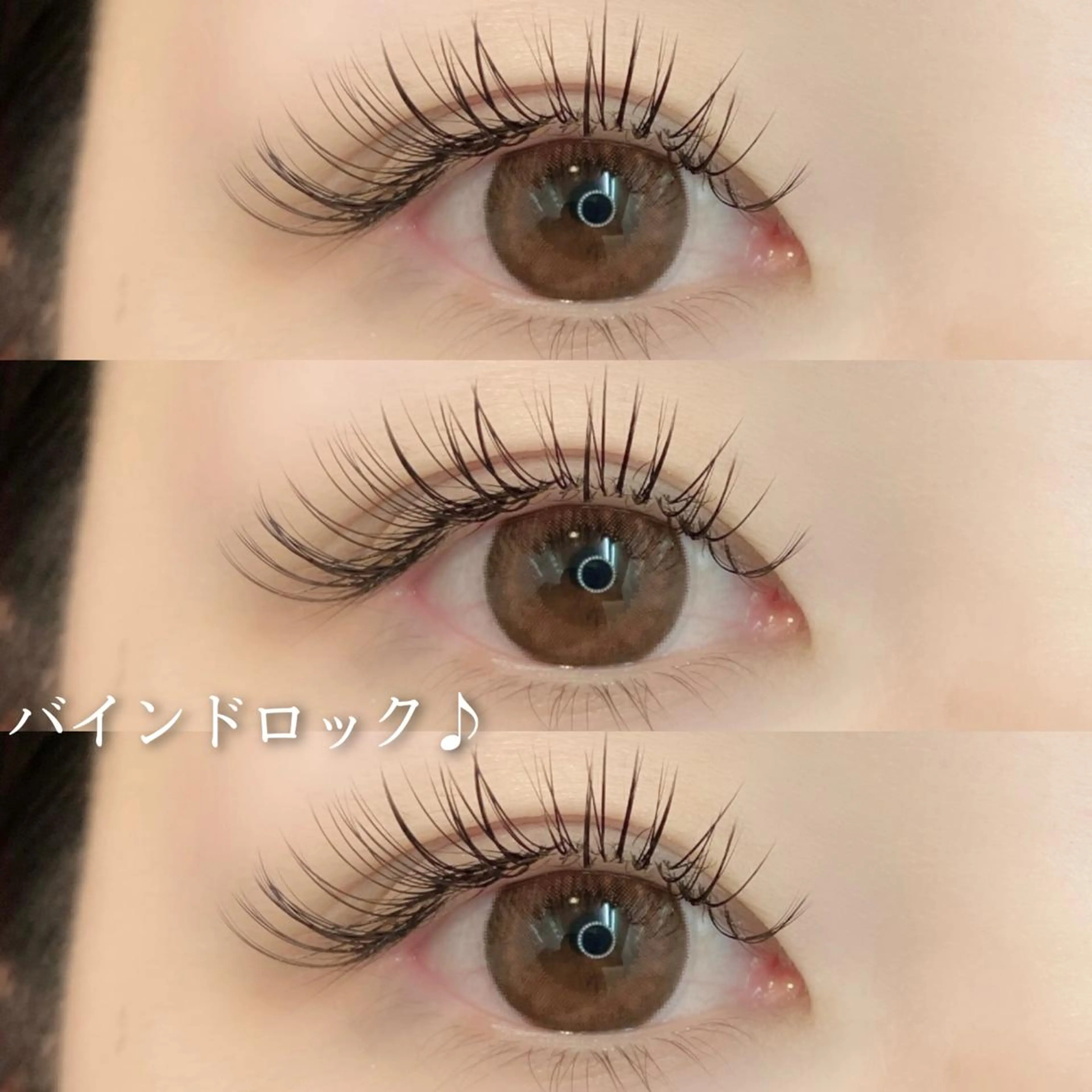 マツエク・マツパ バインドロック Luna所属・YUKA 💫大阪福島のマツエク・マツパデザイン