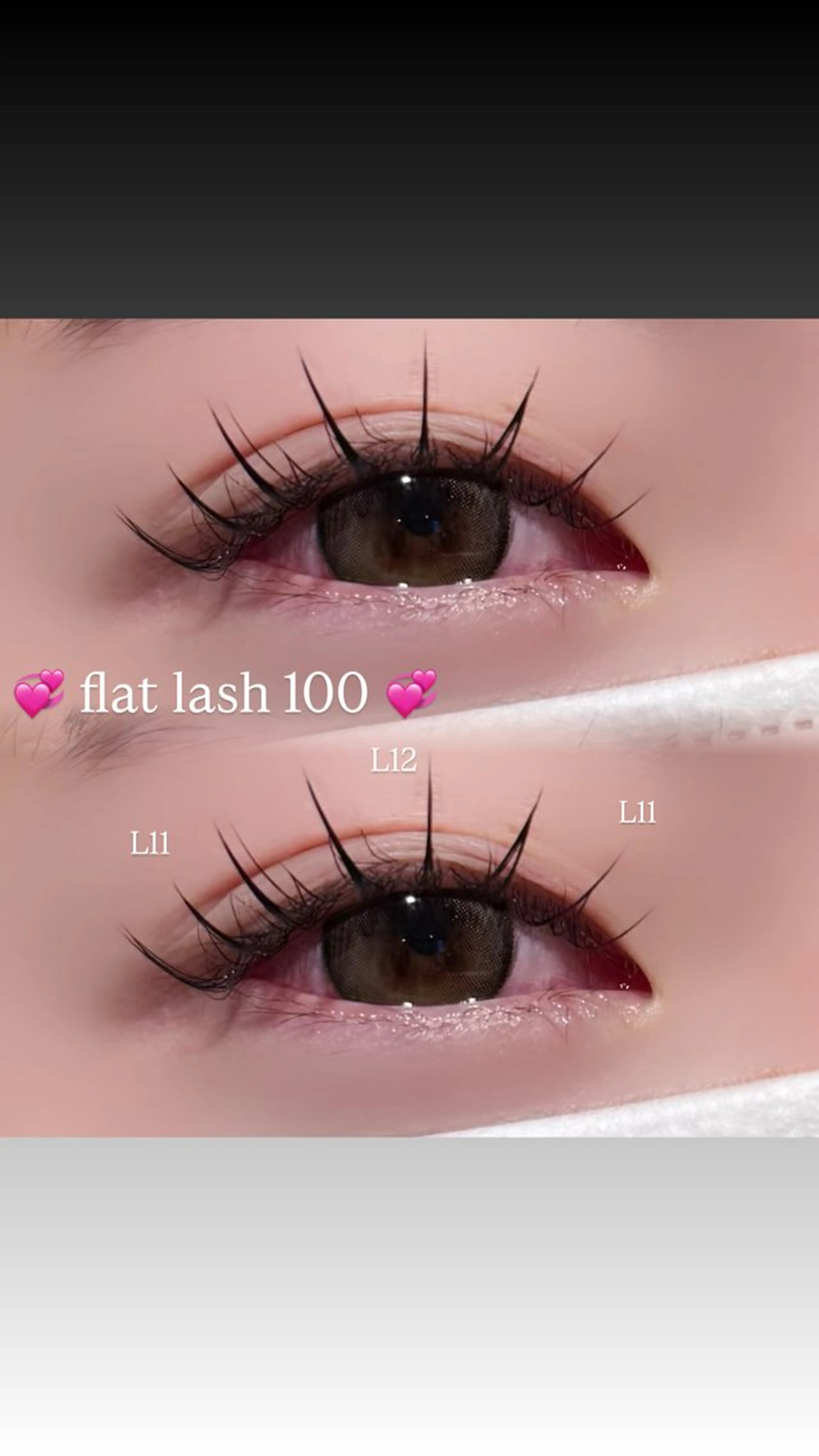 マツエク・マツパ マツエク labless🌟 rinのマツエク・マツパデザイン