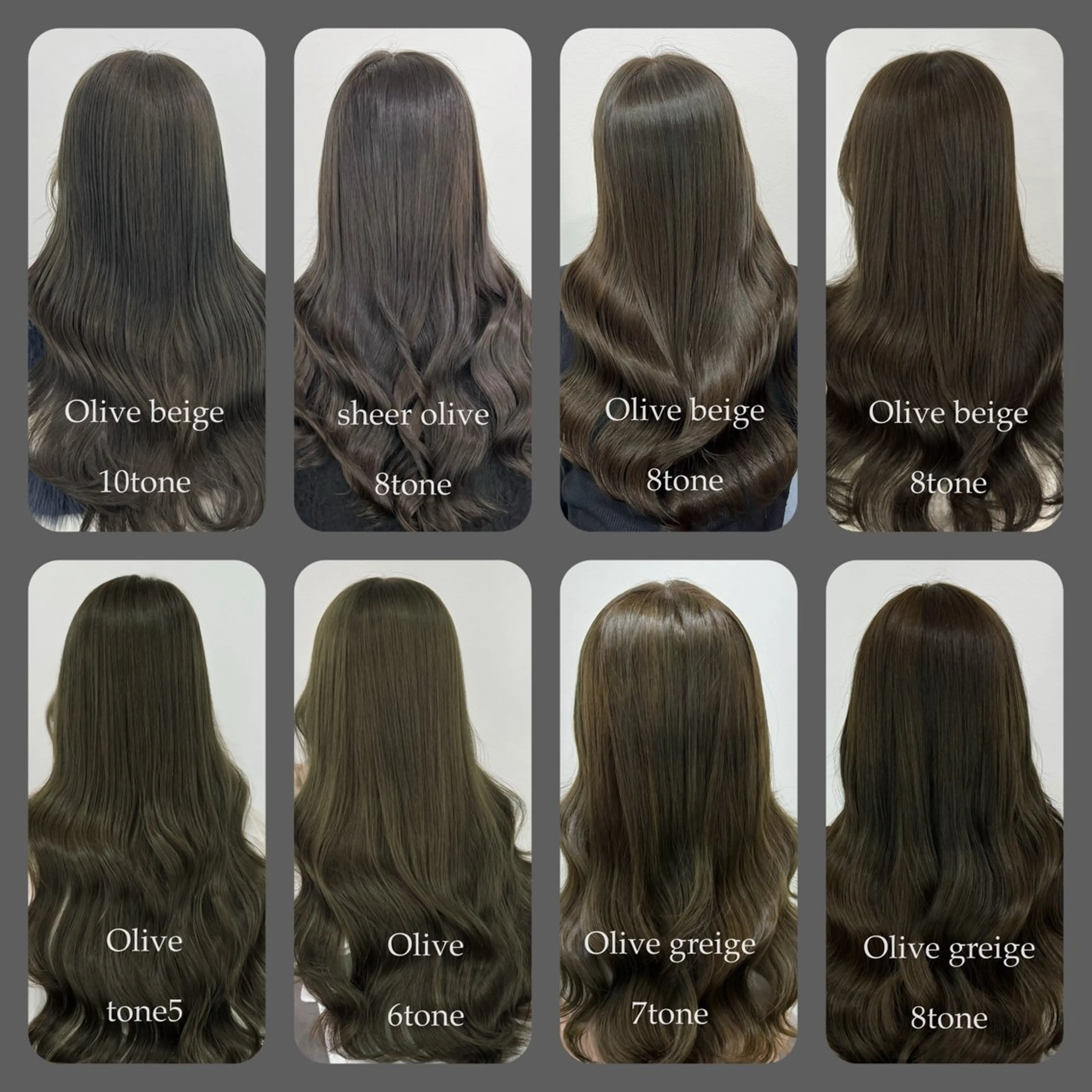 ロング ボブ くびれヘア 髪質改善 韓国風ヘア レイヤーカット 【ioe岡本】🐶 向井歩のヘアスタイル