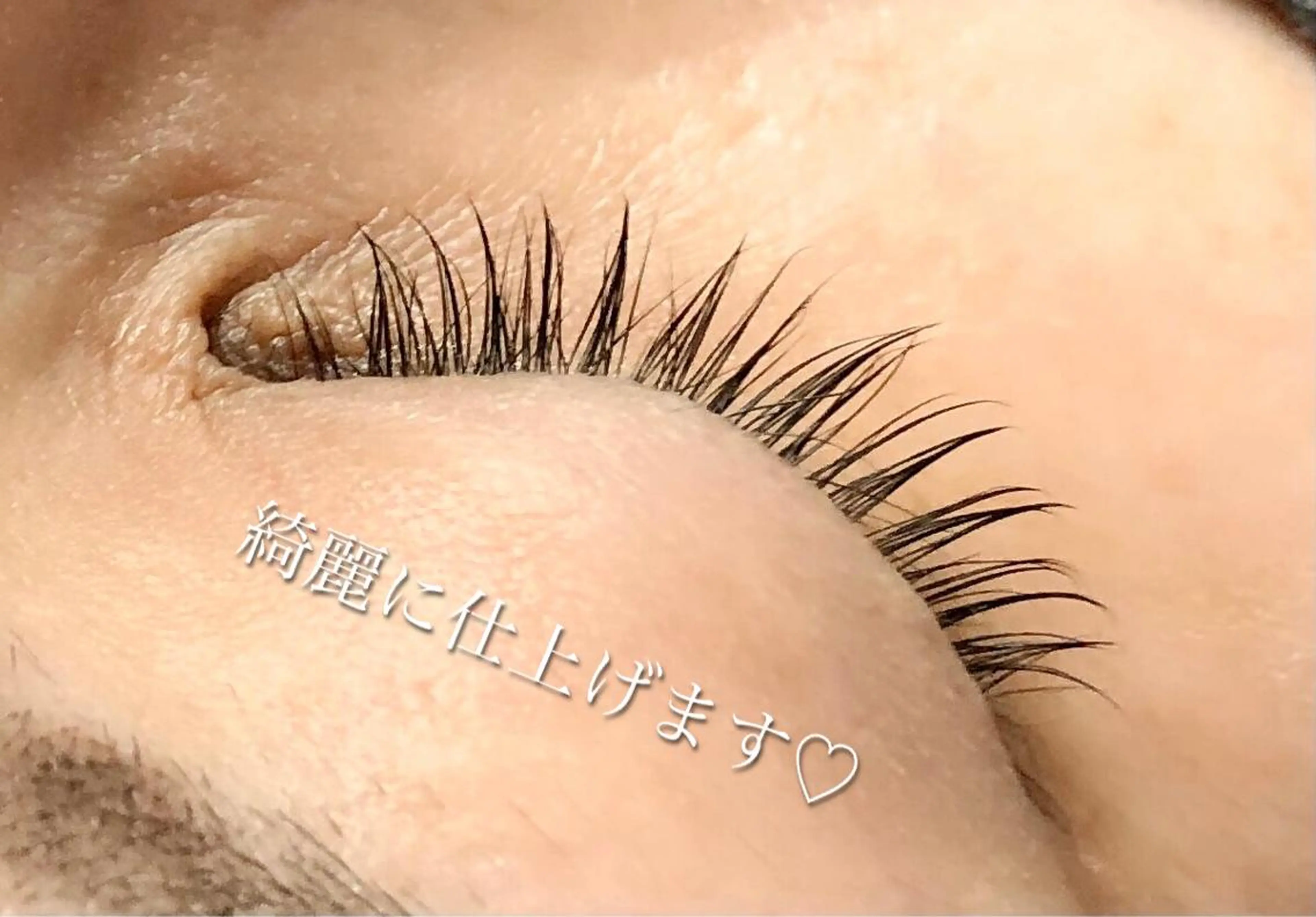 マツエク・マツパ Koti sakai mayuのマツエク・マツパデザイン