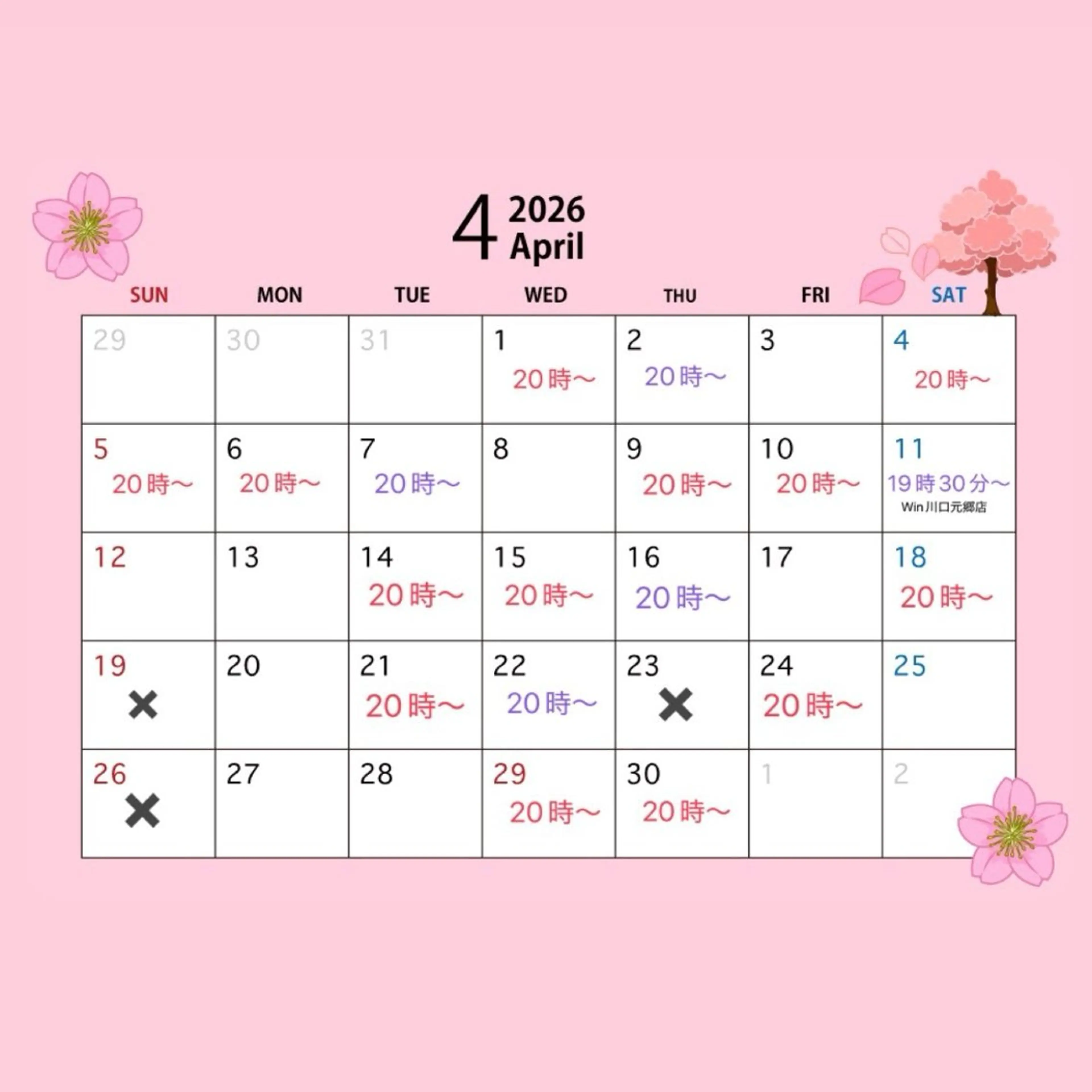 カラー メンズ メンズブリーチ メンズハイライト ブリーチ ハイライトカラー ヘアカラー ハルミヘアリゾート所属・ハルミヘアリゾート 蒼唯のヘアスタイル