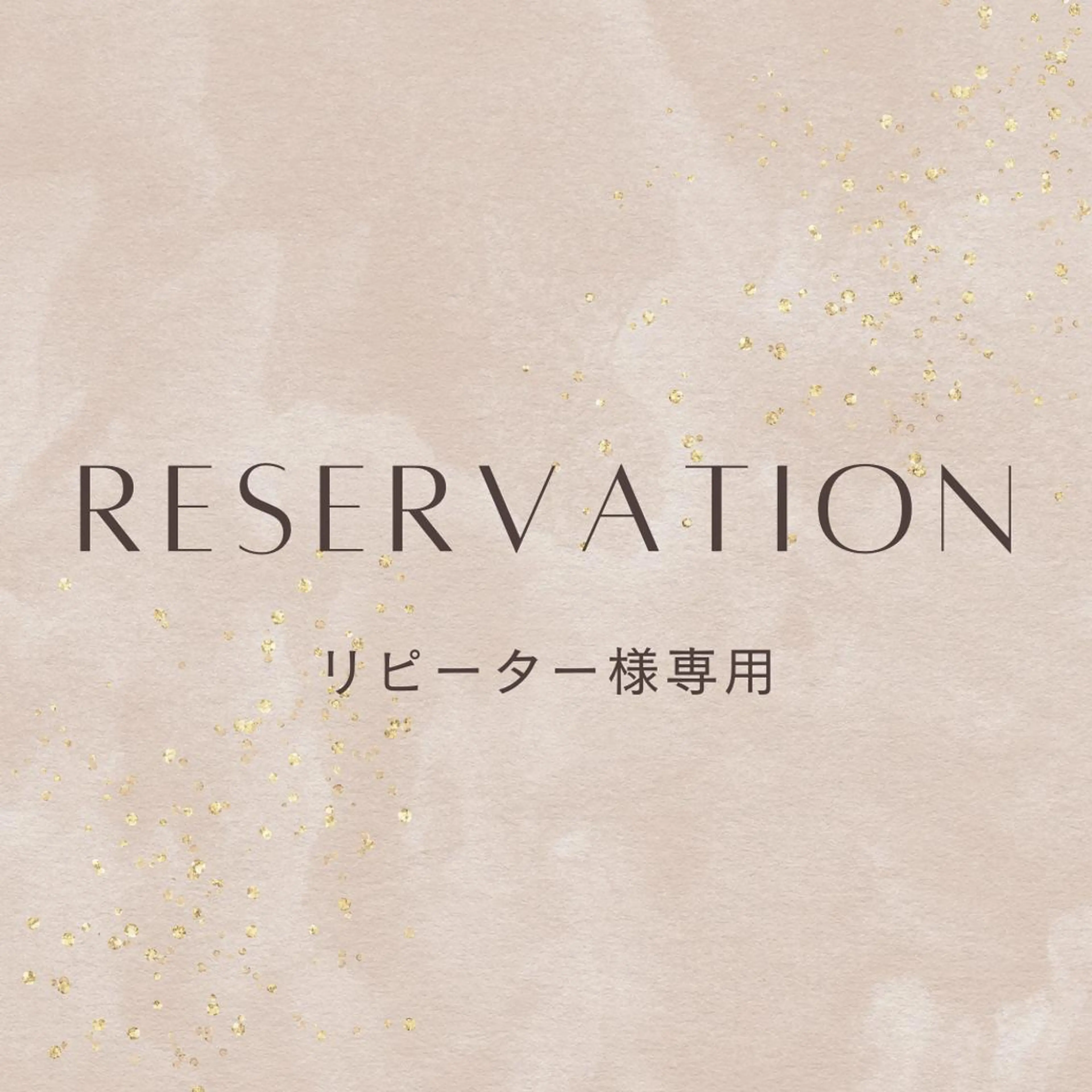 ネイル unwind🍓/ 学芸大学 /持ち込みのネイルデザイン