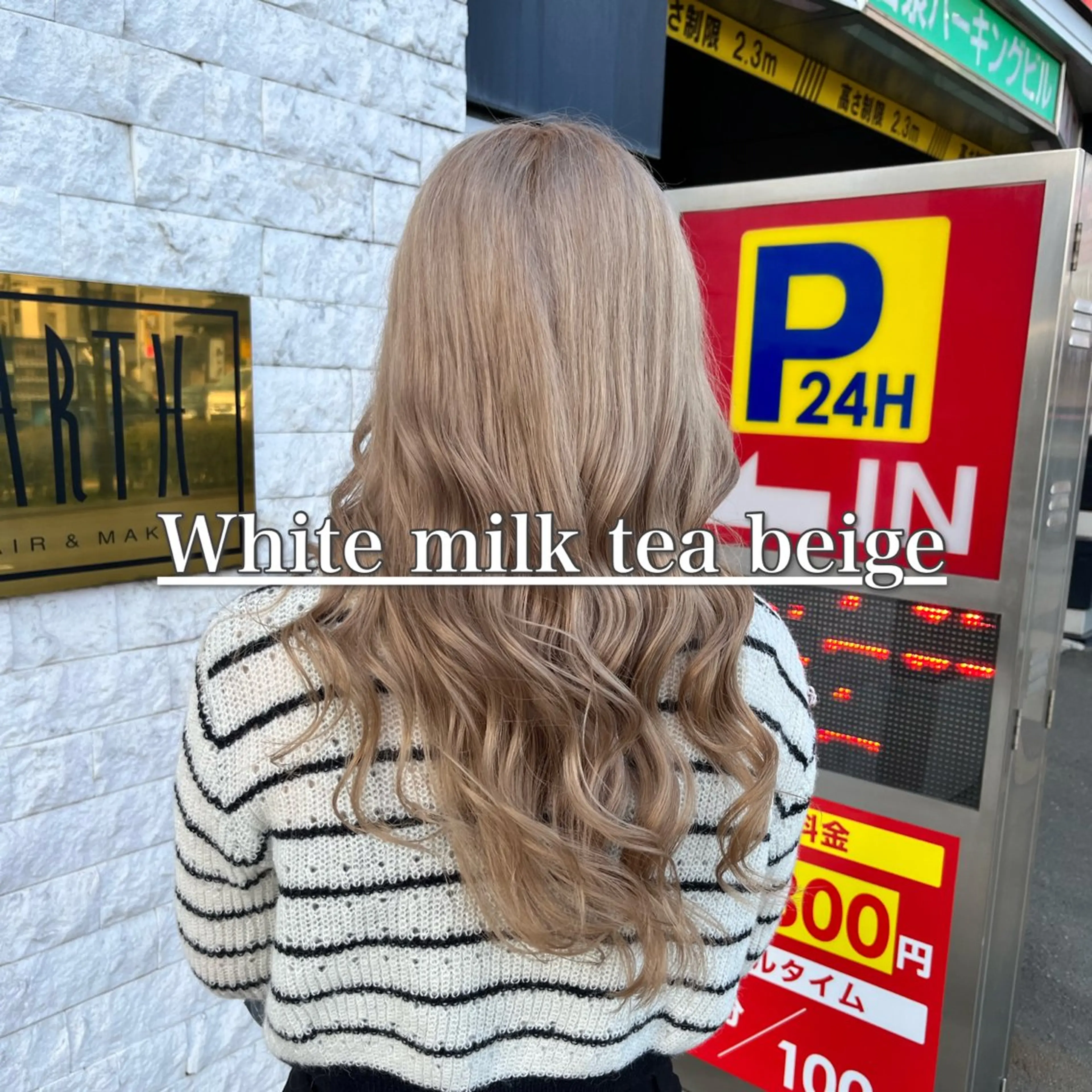 ロング カラー ブリーチ/暖色カラー 宮城陽日のヘアスタイル