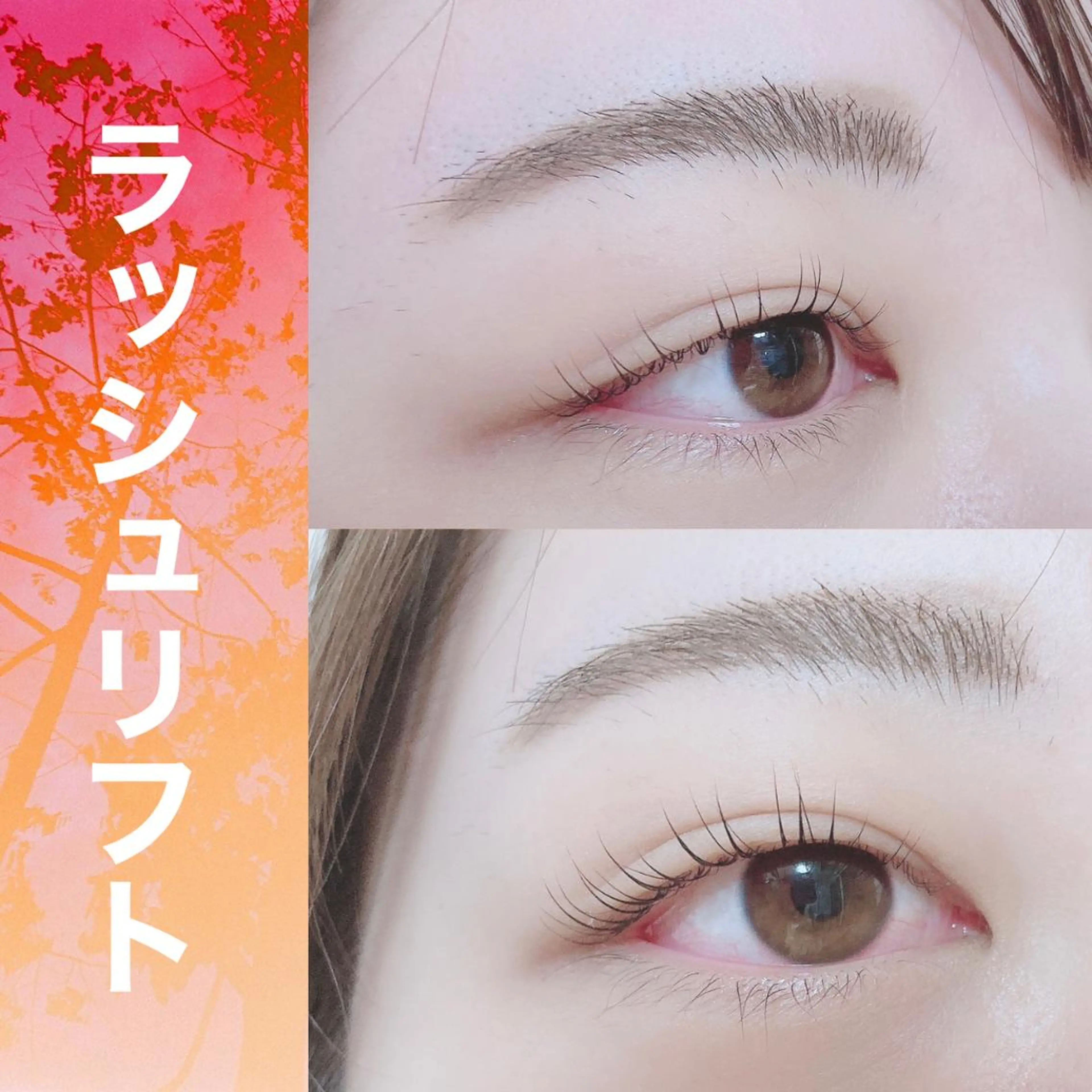 マツエク・マツパ 一重×まつ毛パーマ マツパ 高崎/まつ毛/眉毛 /keikoの眉毛・アイブロウイメージ