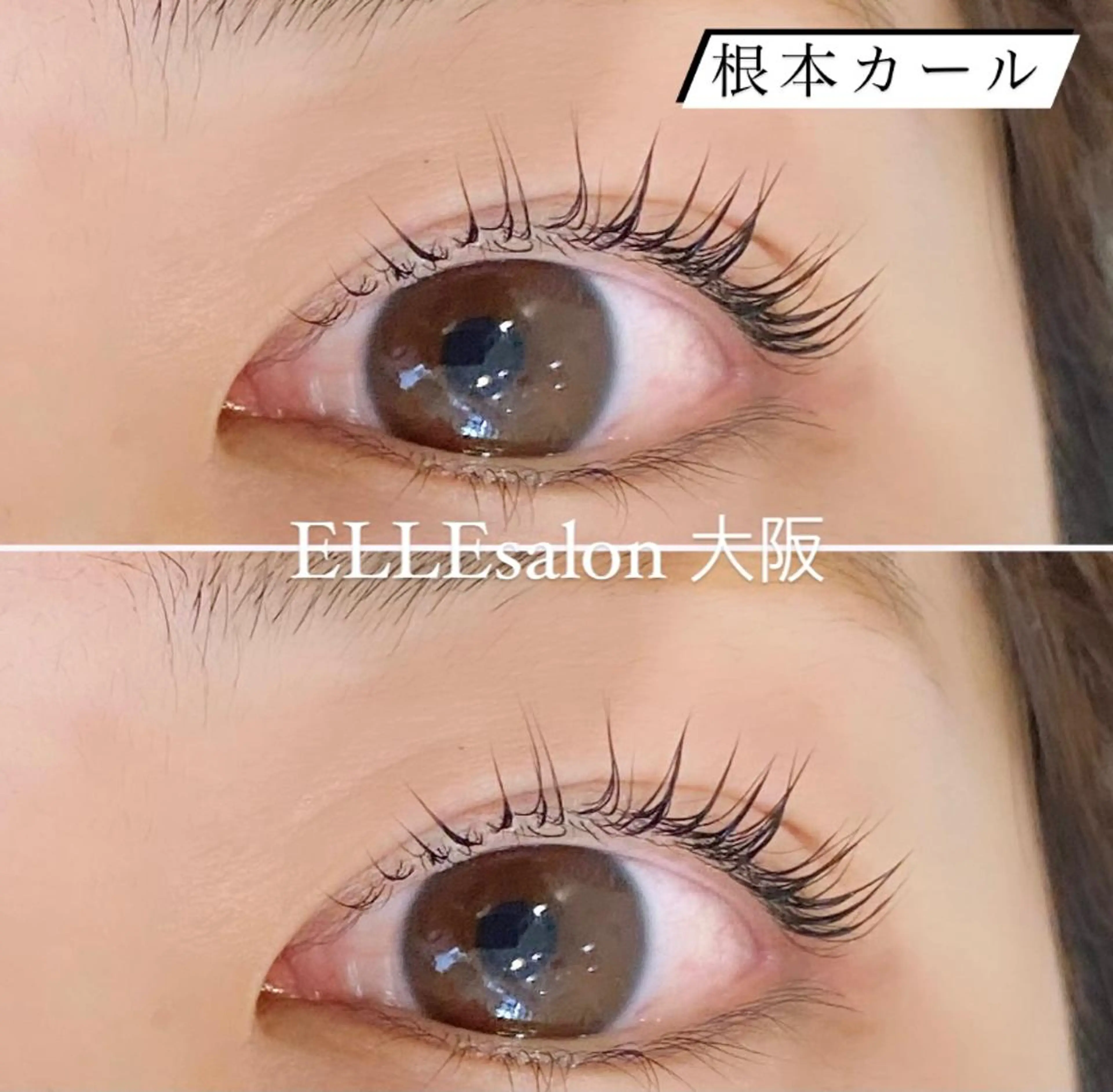 マツエク・マツパ frill eye beauty by ELLE所属・ふわ眉✴︎うぶ眉 🌸maiの眉毛・アイブロウイメージ