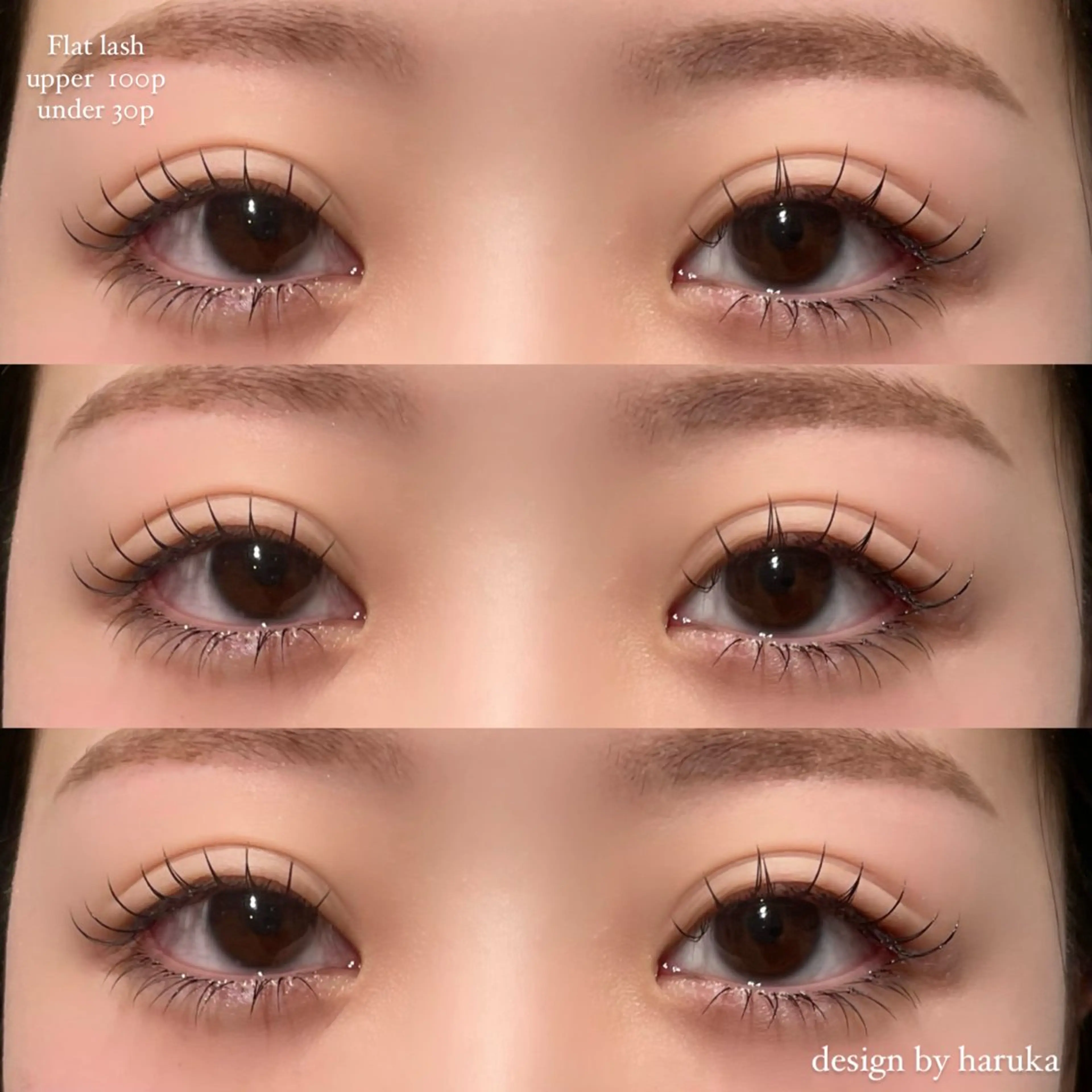 マツエク・マツパ マツエク suu |harukaのマツエク・マツパデザイン