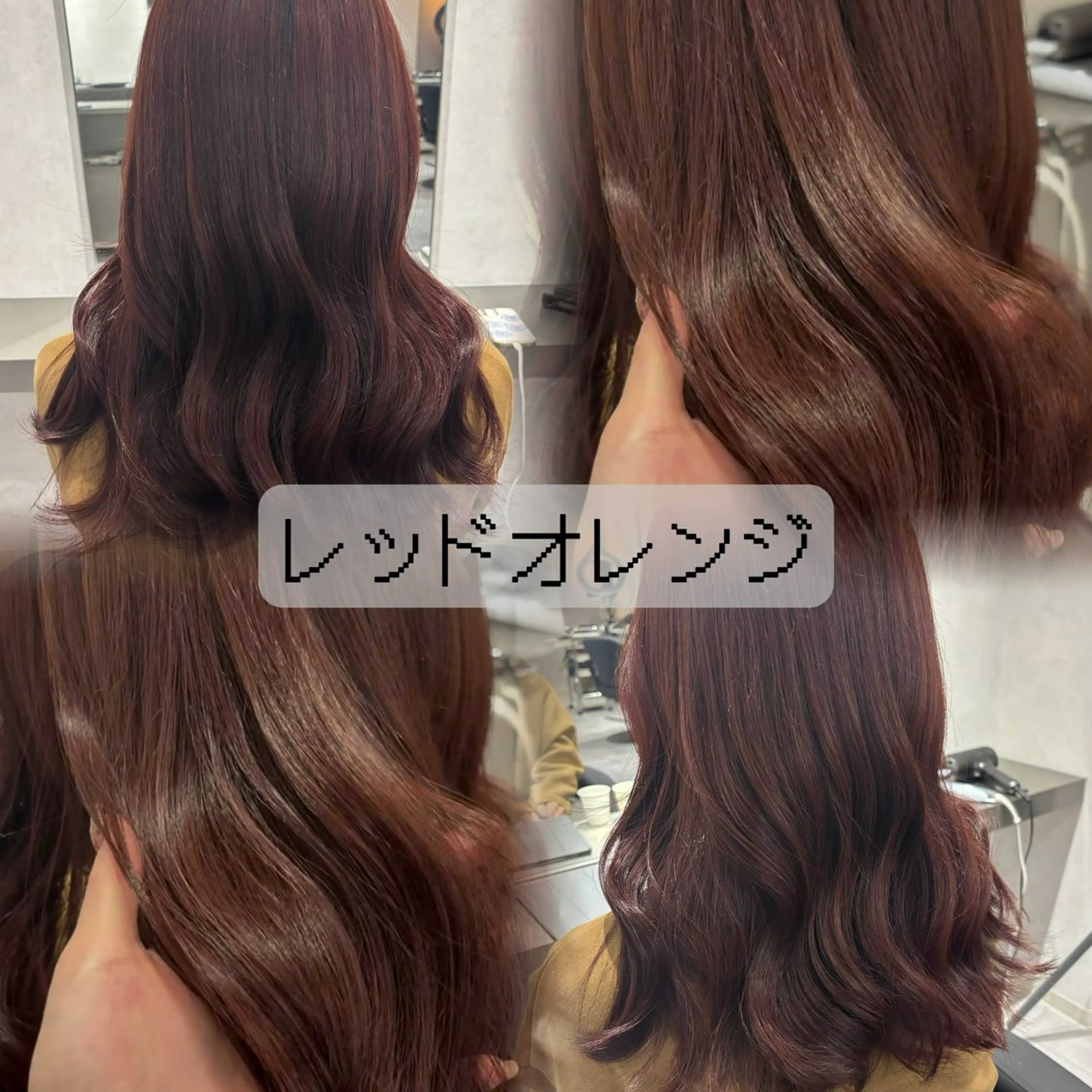 透明感爆発💥 ブリーチなしWカラー+TOKIOトリートメントの写真