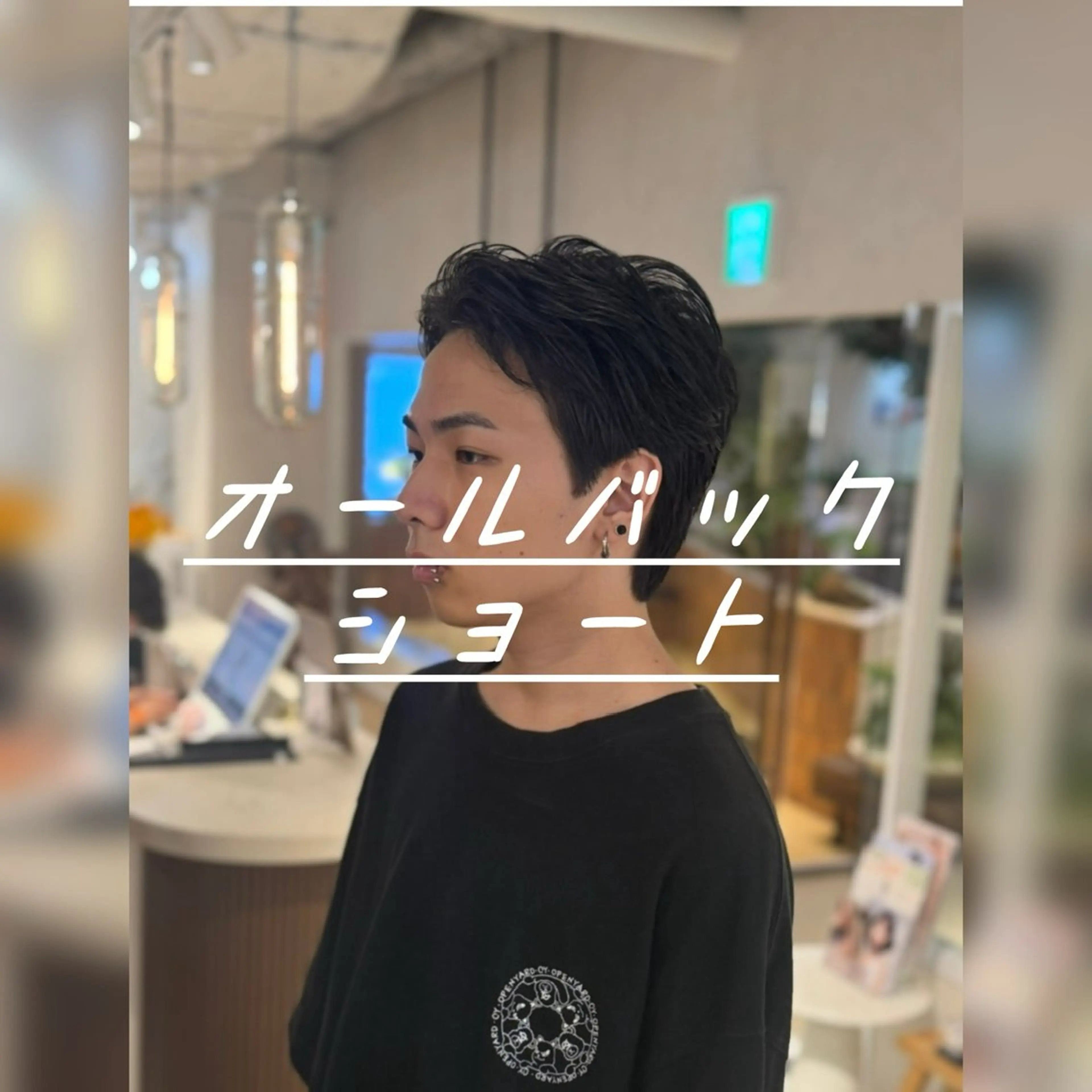 メンズ カット unopulir Vamos -メンズ ヘア&ビューティー サロン- 【ウノプリール ヴァモス】所属・19日空き有り🔥 ✂️Natsumiのヘアスタイル