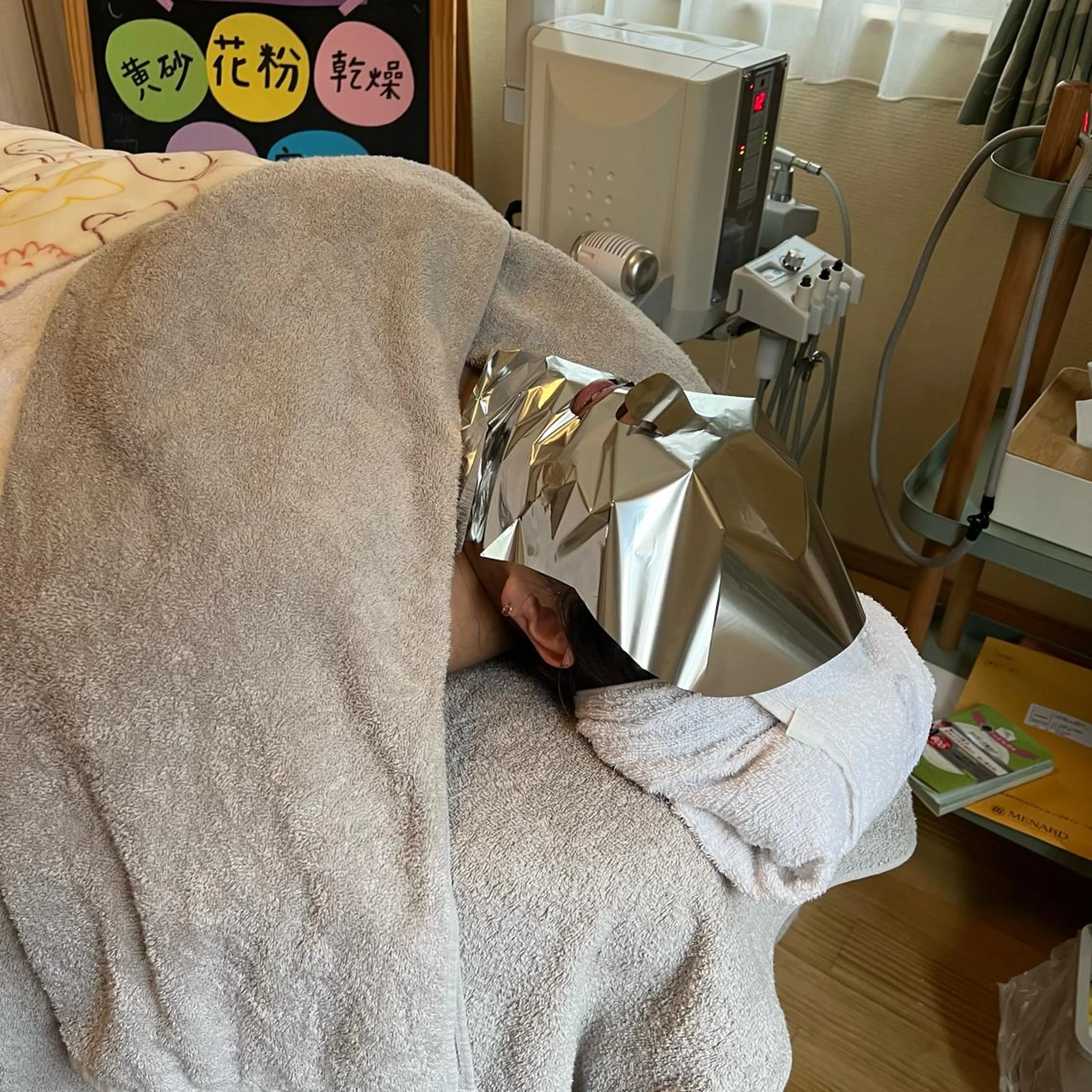 メナードフェイシャルサロン小杉御殿町店所属・メナードフェイシャル サロン小杉御殿町のエステ・リラクイメージ