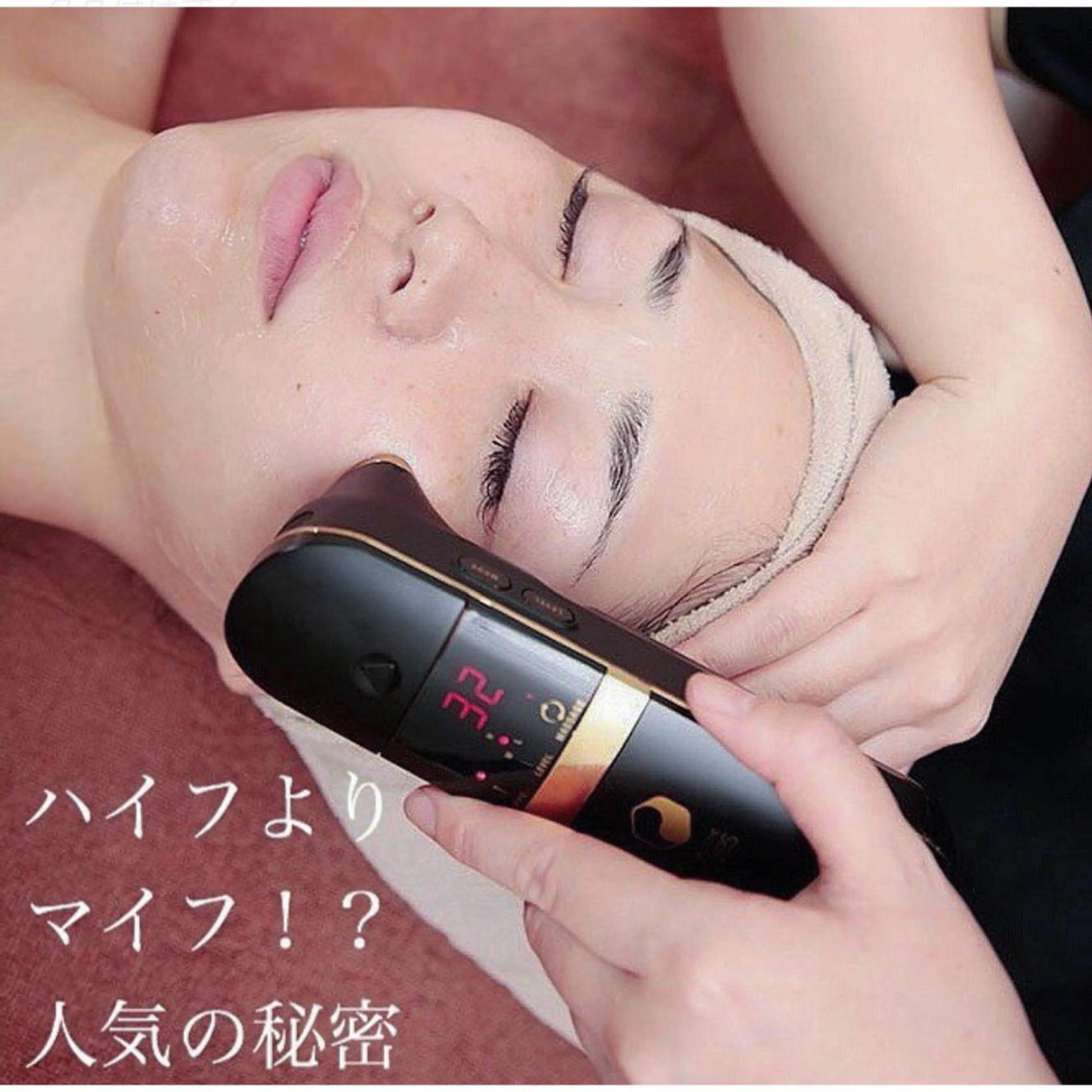 藤原 侑香のヘアスタイル