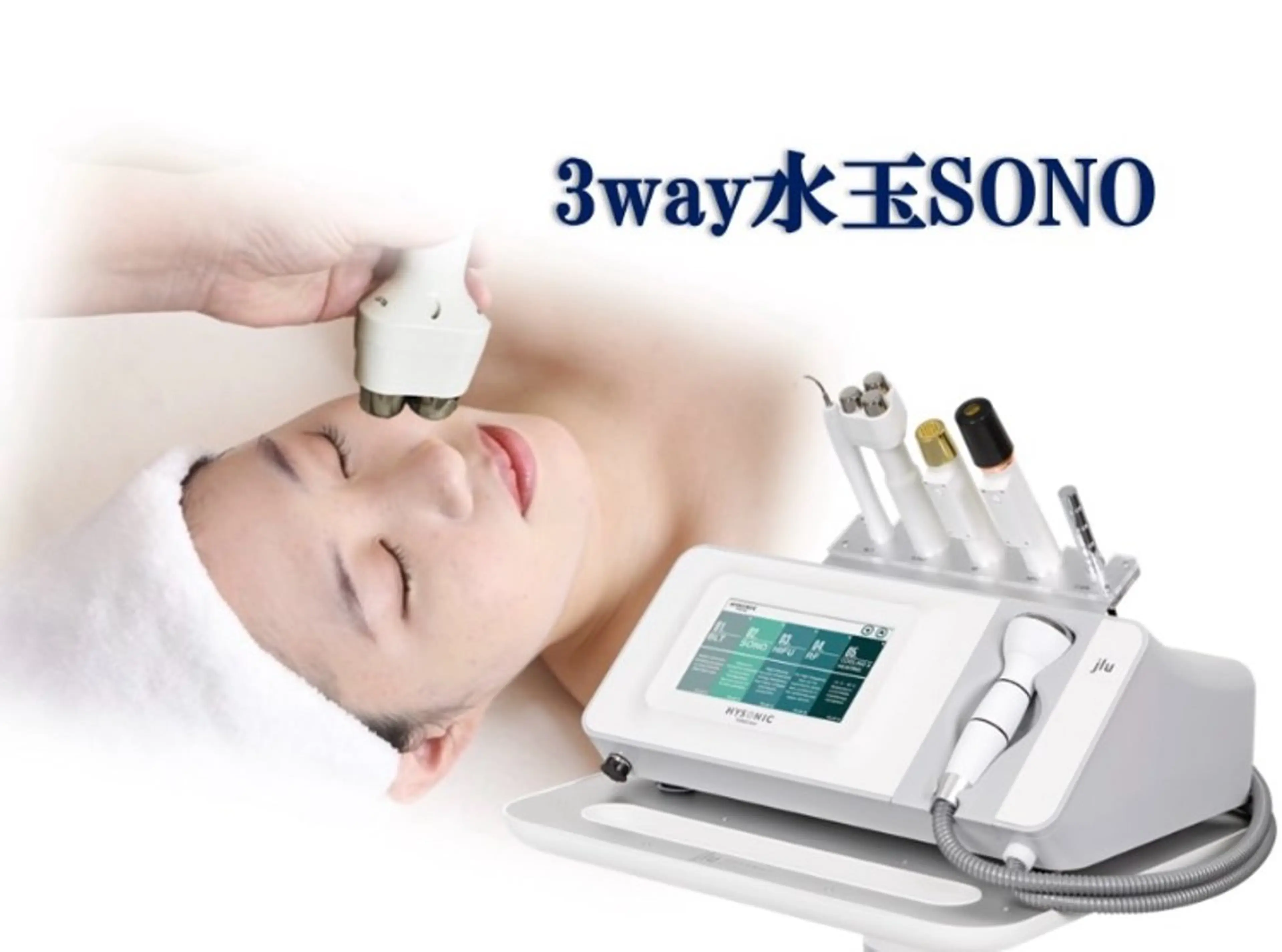 本場韓国コルギサロン ヨーラン所属・代表取締役 《蘭》のエステ・リラクイメージ