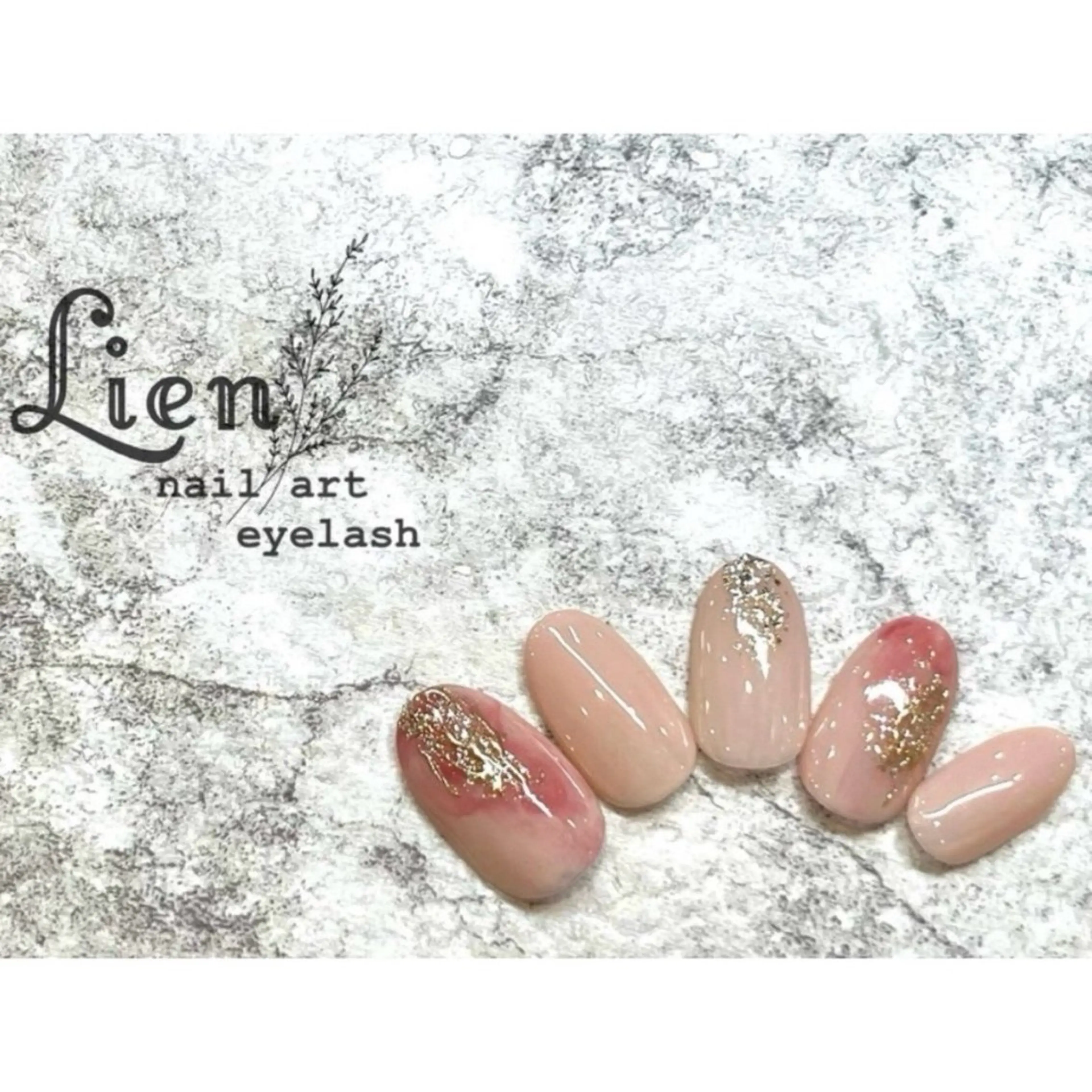 ネイル nail and eyelash salon Lien 川崎店所属・Lien 川崎店のネイルデザイン