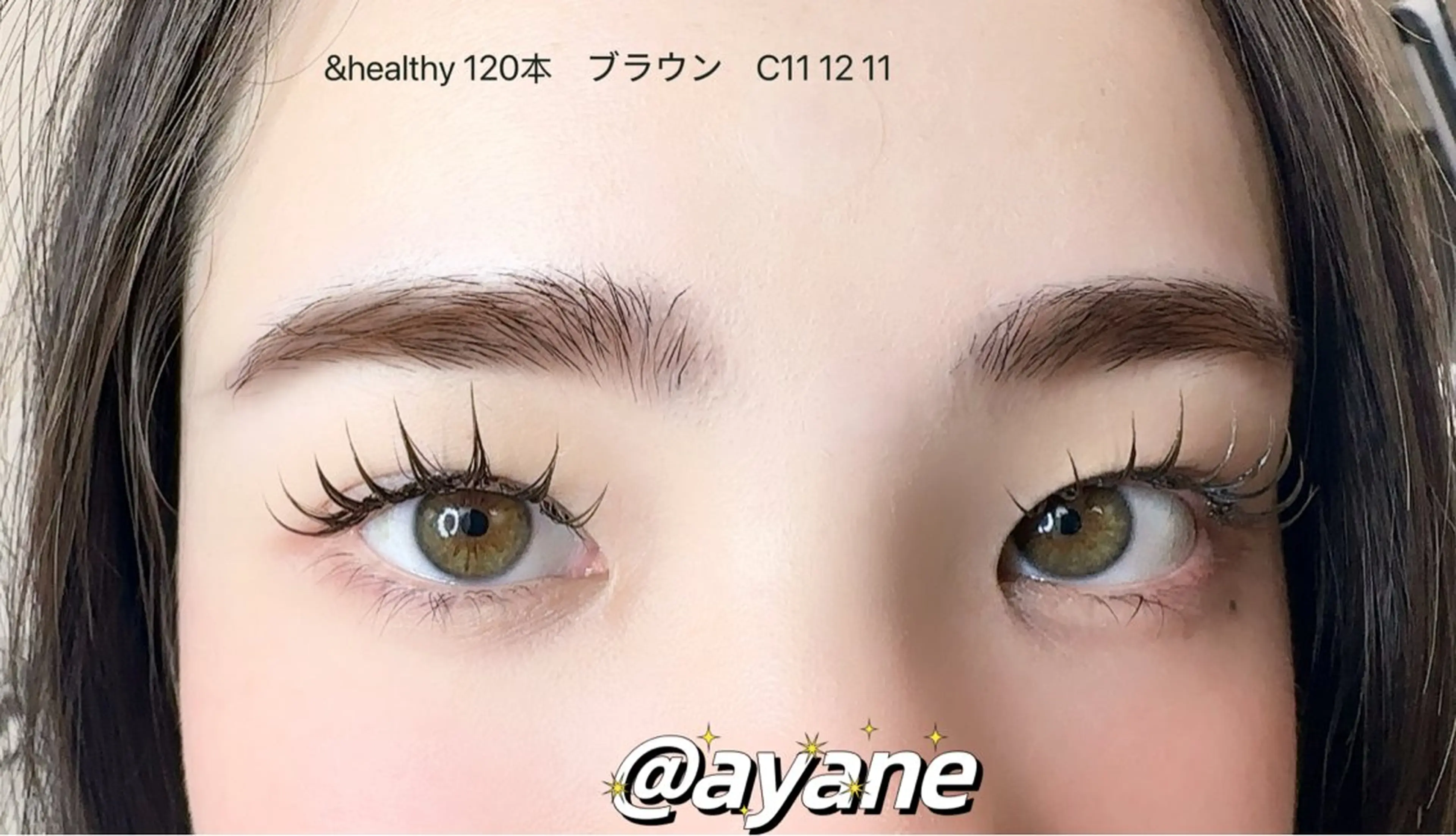 マツエク・マツパ 付け放題 バインドロック 束感まつ毛 フラットラッシュ 韓国風マツエク ACIEL EYELASH SALON所属・あ やねのマツエク・マツパデザイン
