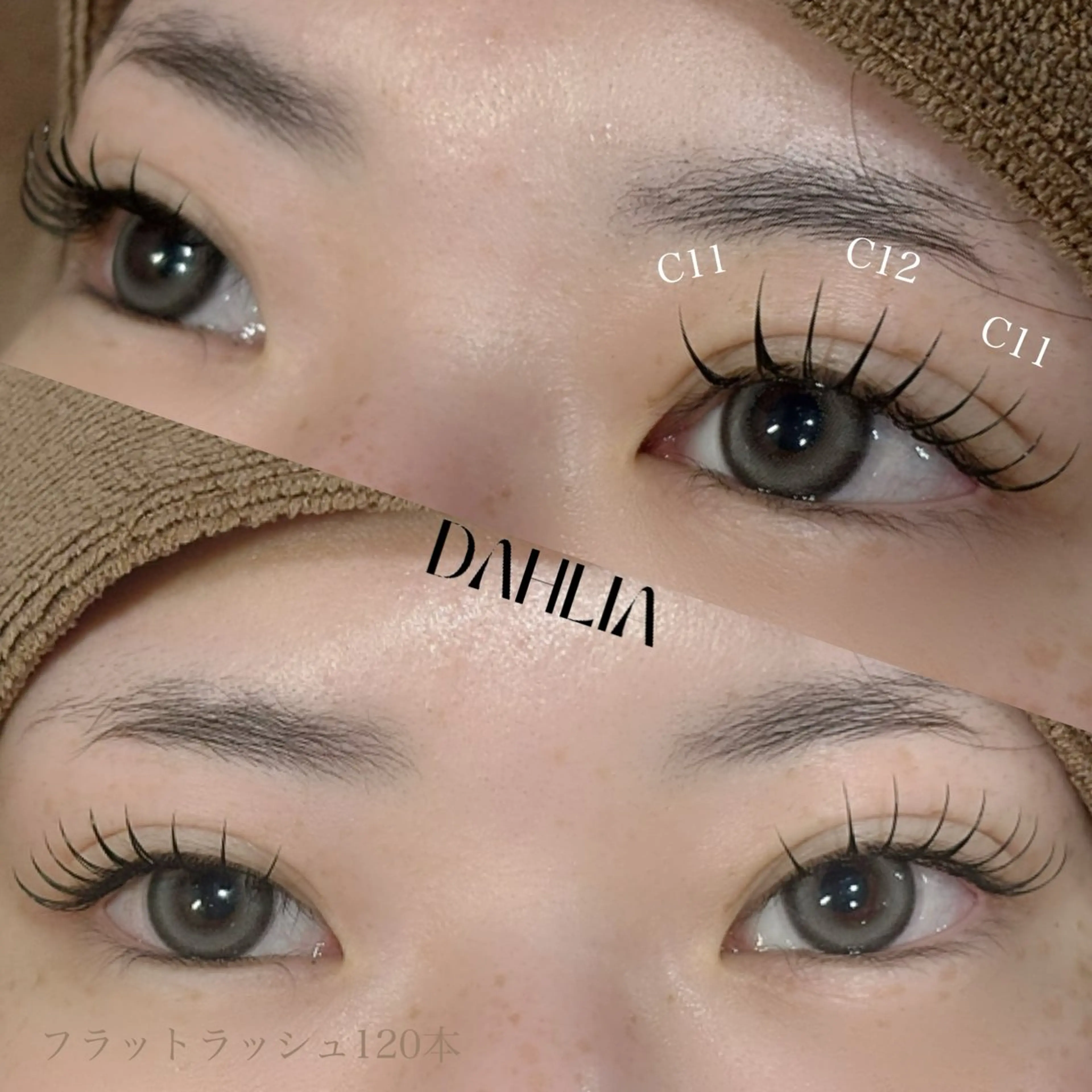 マツエク・マツパ フラットラッシュ Dahliaダリア 斉藤のマツエク・マツパデザイン