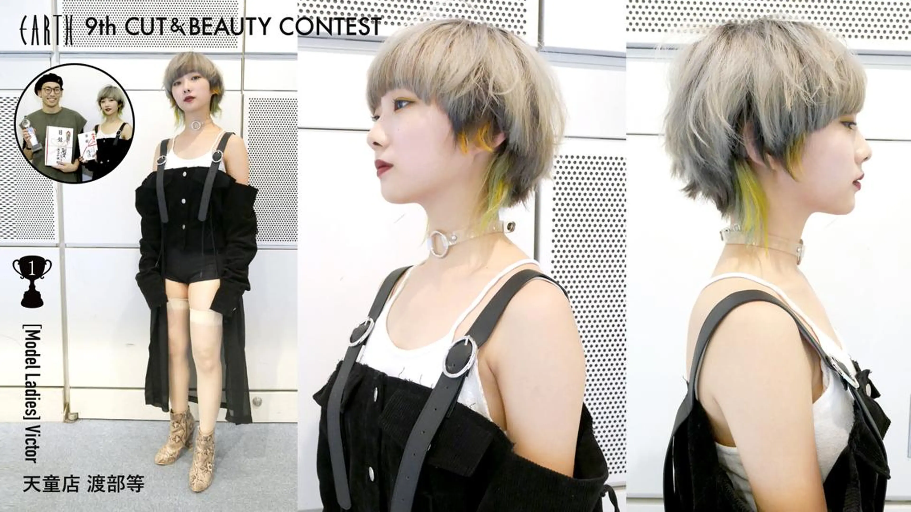 ショート graxi'    グラシー所属・ブリーチ/ハイトーン SERINAのヘアスタイル