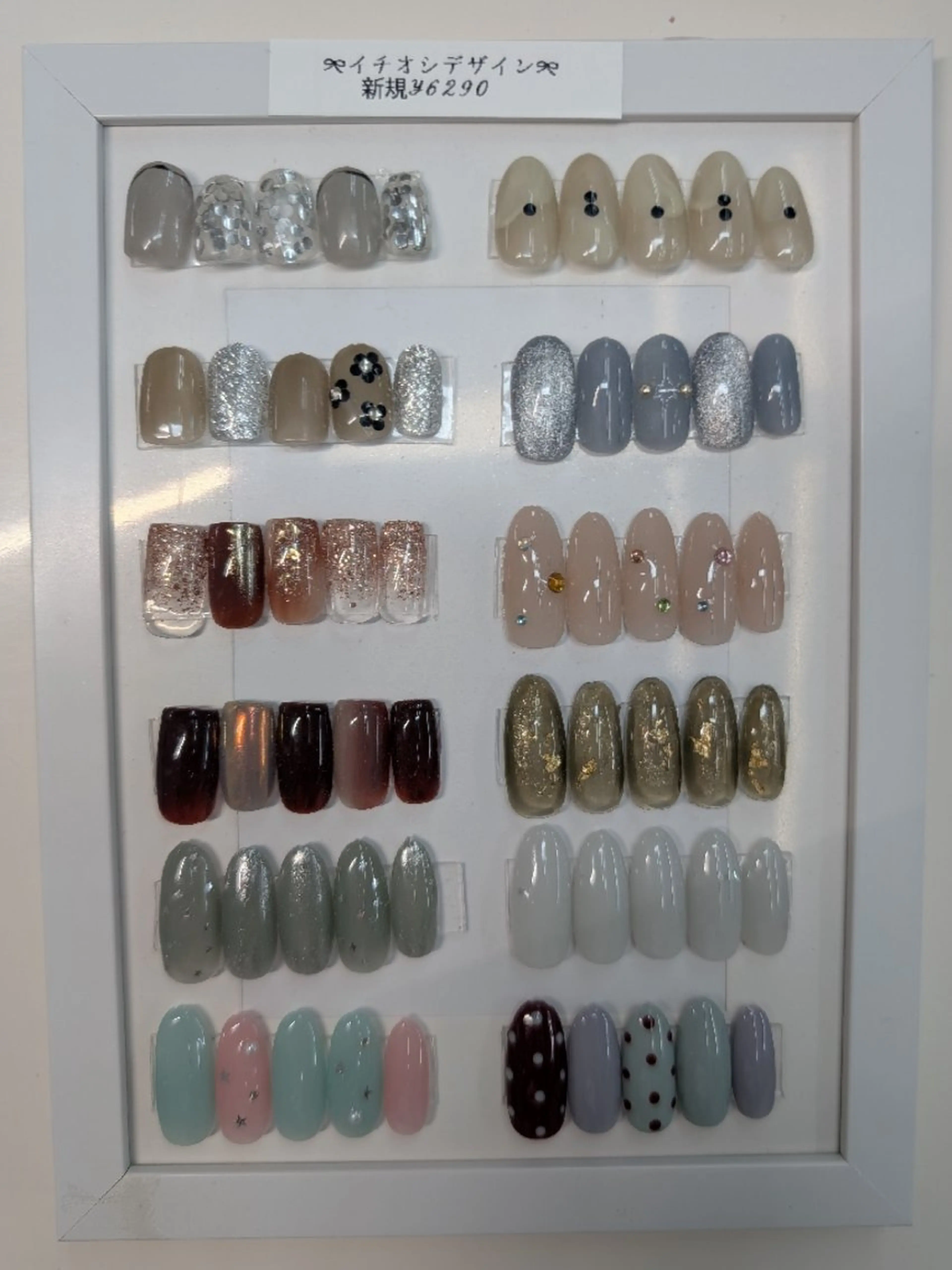 ④ 🫳ハンド　新規イチオシデザインの写真