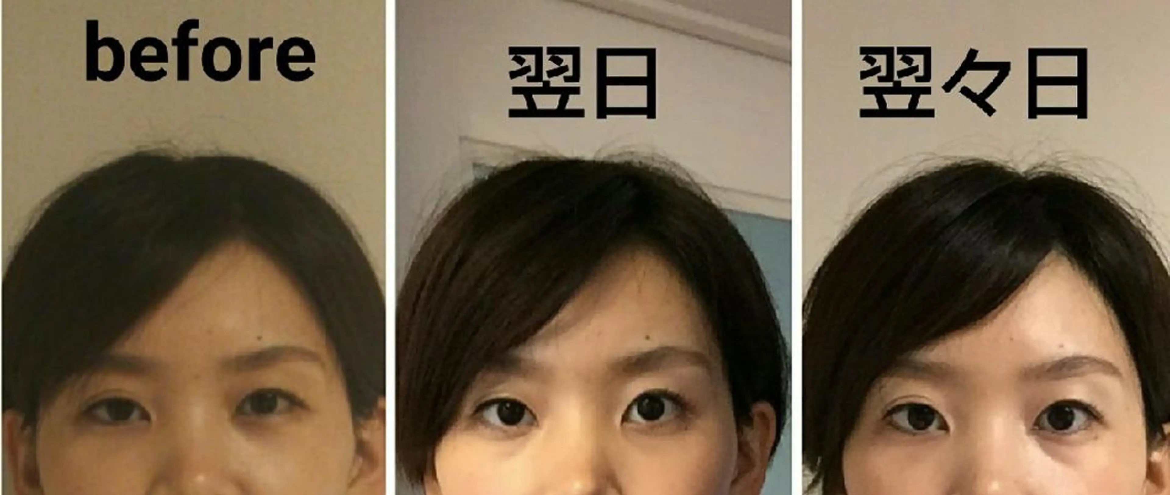 小顔と美肌 まごころエステMatoria所属・小顔 美肌専門 Matoriaのエステ・リラクイメージ