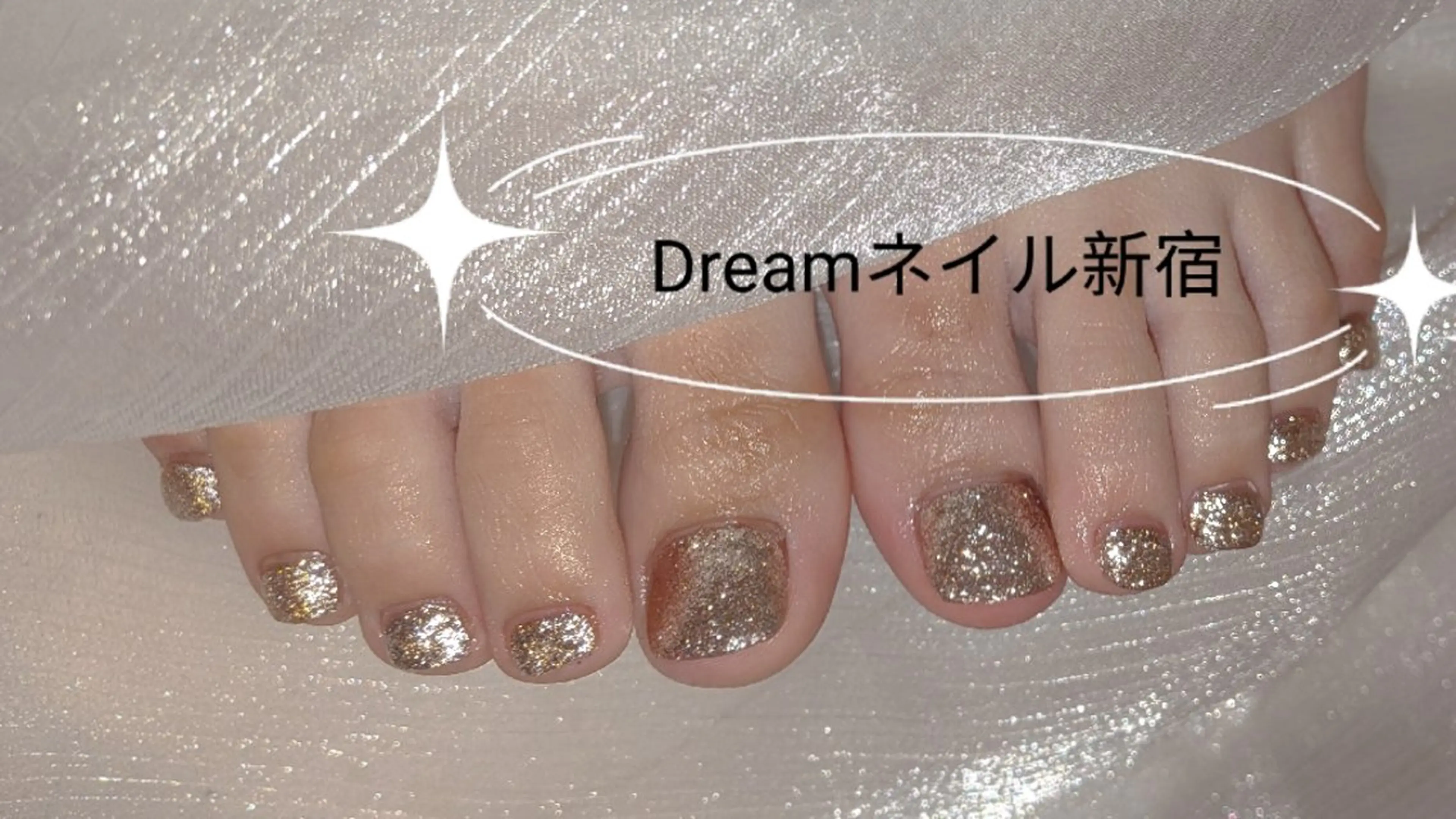 ネイル ジェルネイル フットネイル ネイリストゆか💅 長さだし、深爪矯正のネイルデザイン