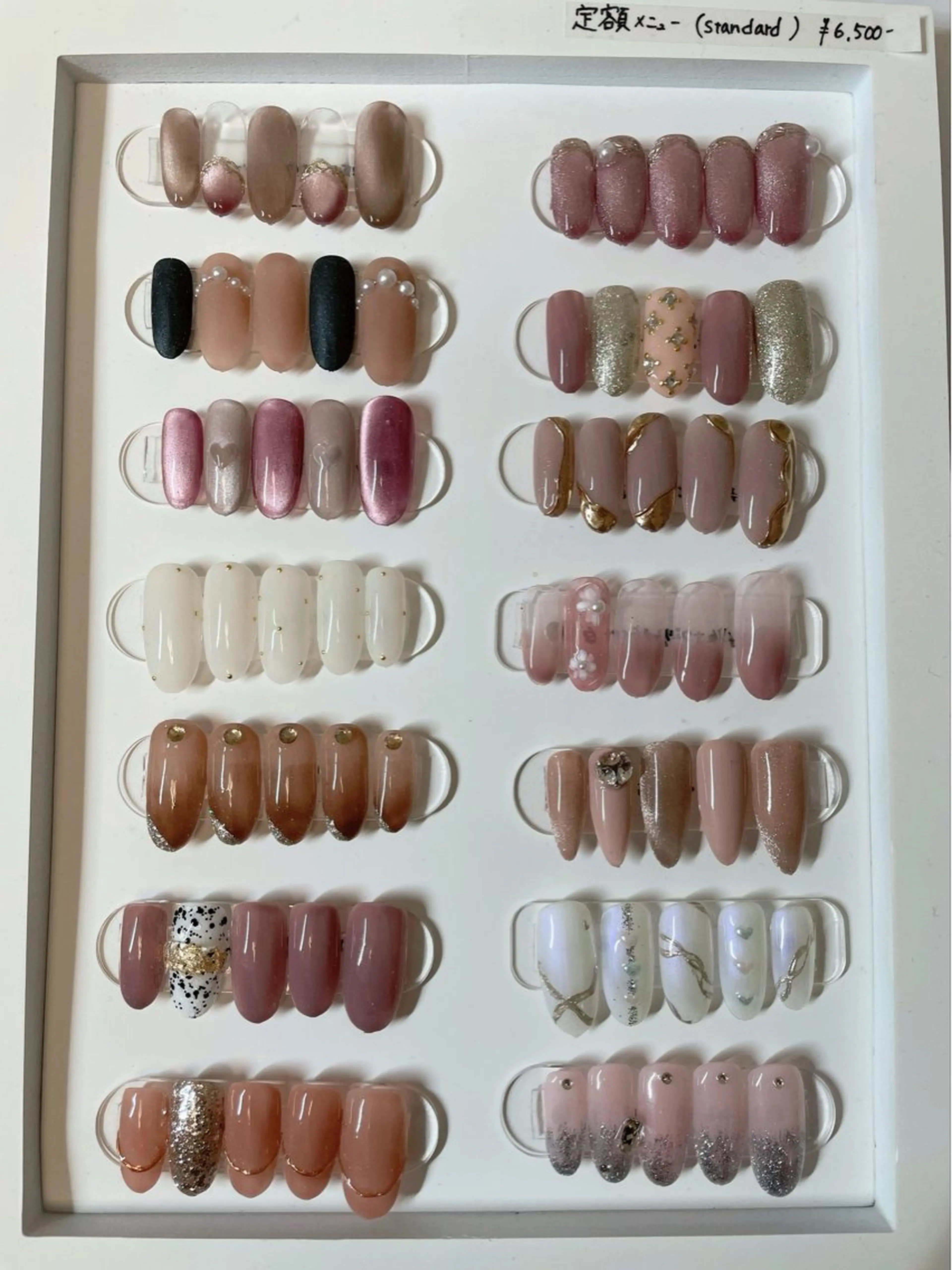 定額ネイル【standard】❤︎の写真