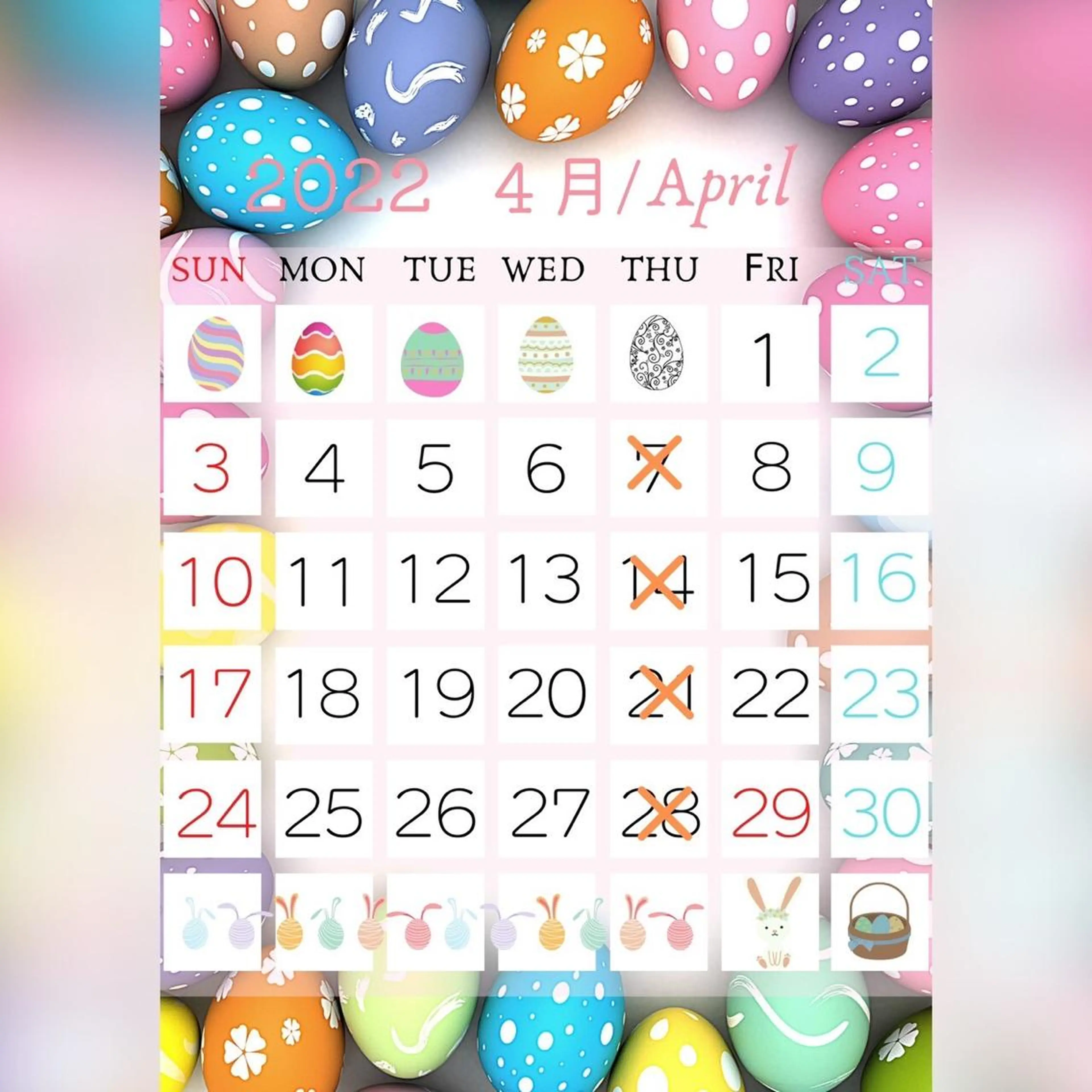 Private salon Lei所属・Private salon Leiのエステ・リラクイメージ