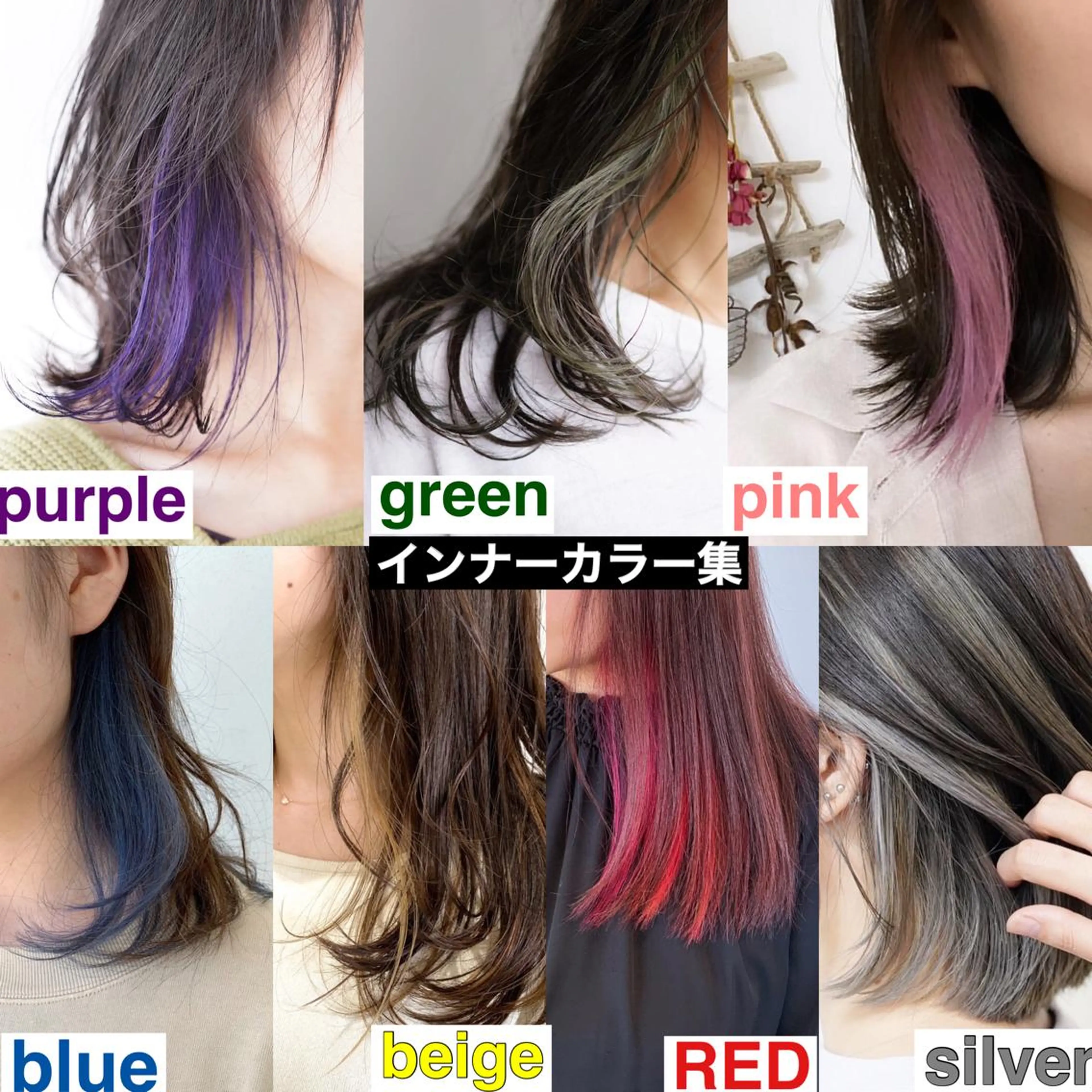 カラー salon m ni サロンマーニ所属・久保田 一のヘアスタイル