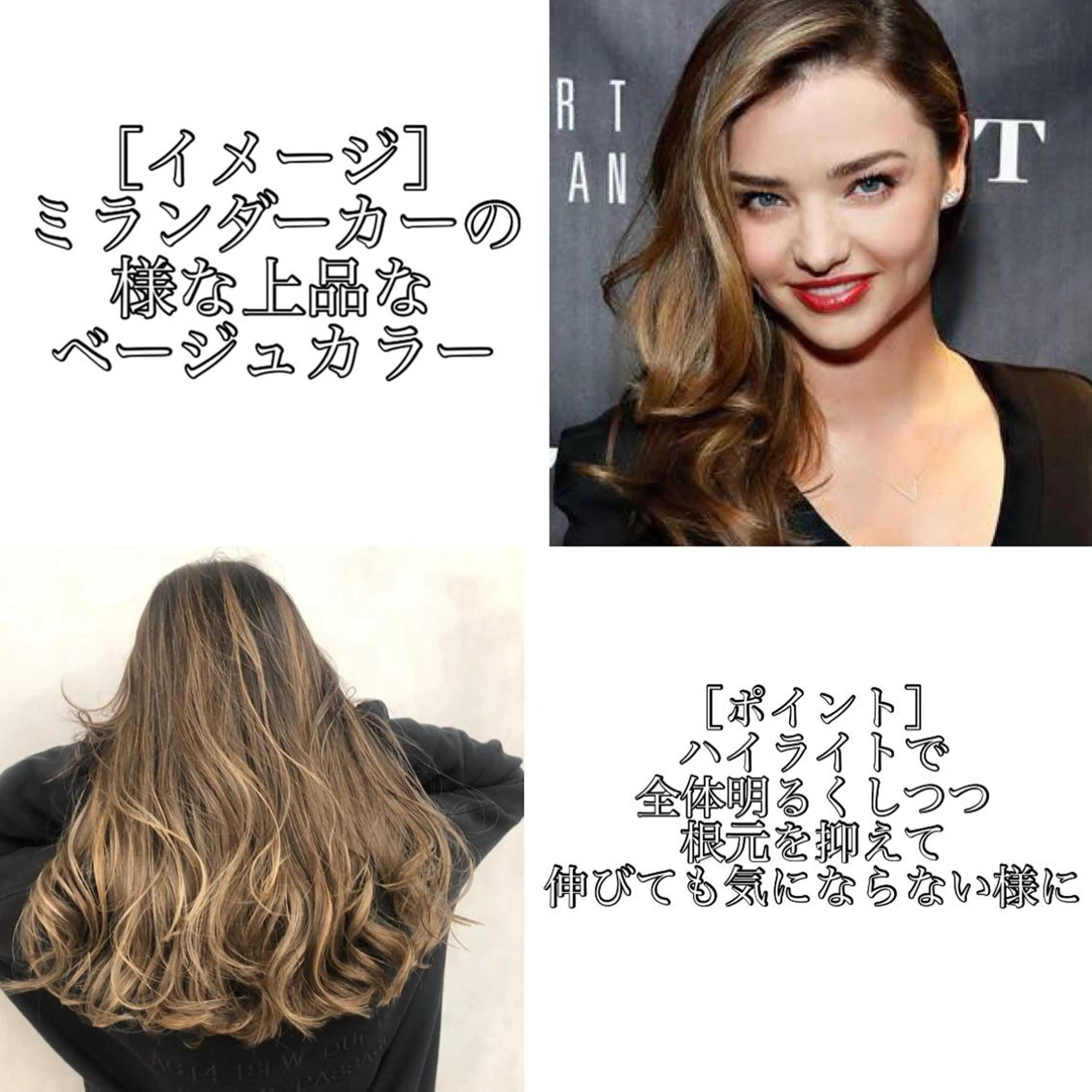 ロング 【代表】高山 一真のヘアスタイル