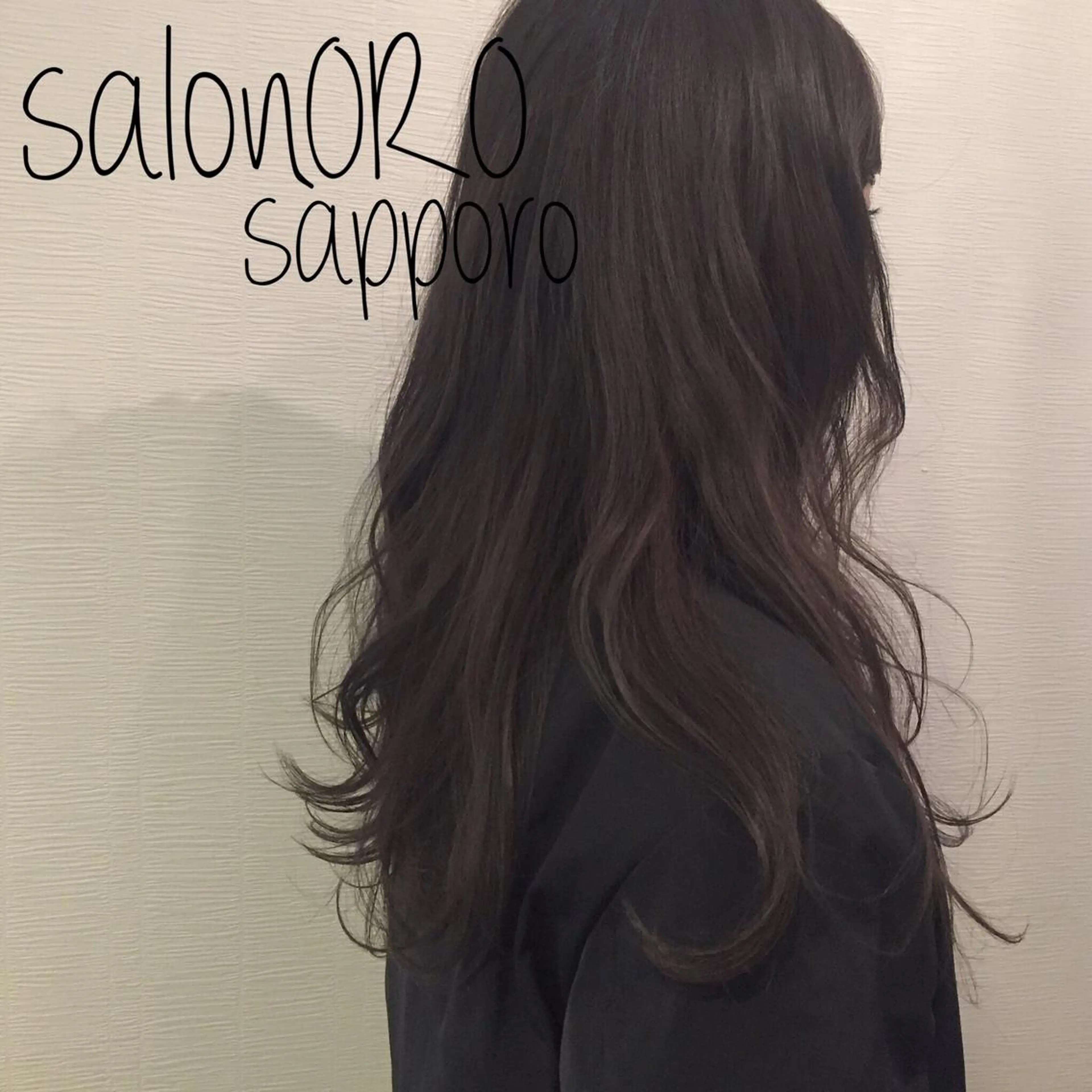 ロング カラー アディクシーカラー ブリーチ ブリーチなしカラー 似合わせカット トリートメント カット ヘアカラー トリートメント toiro by lien hair atelier所属・池田 真由美のヘアスタイル