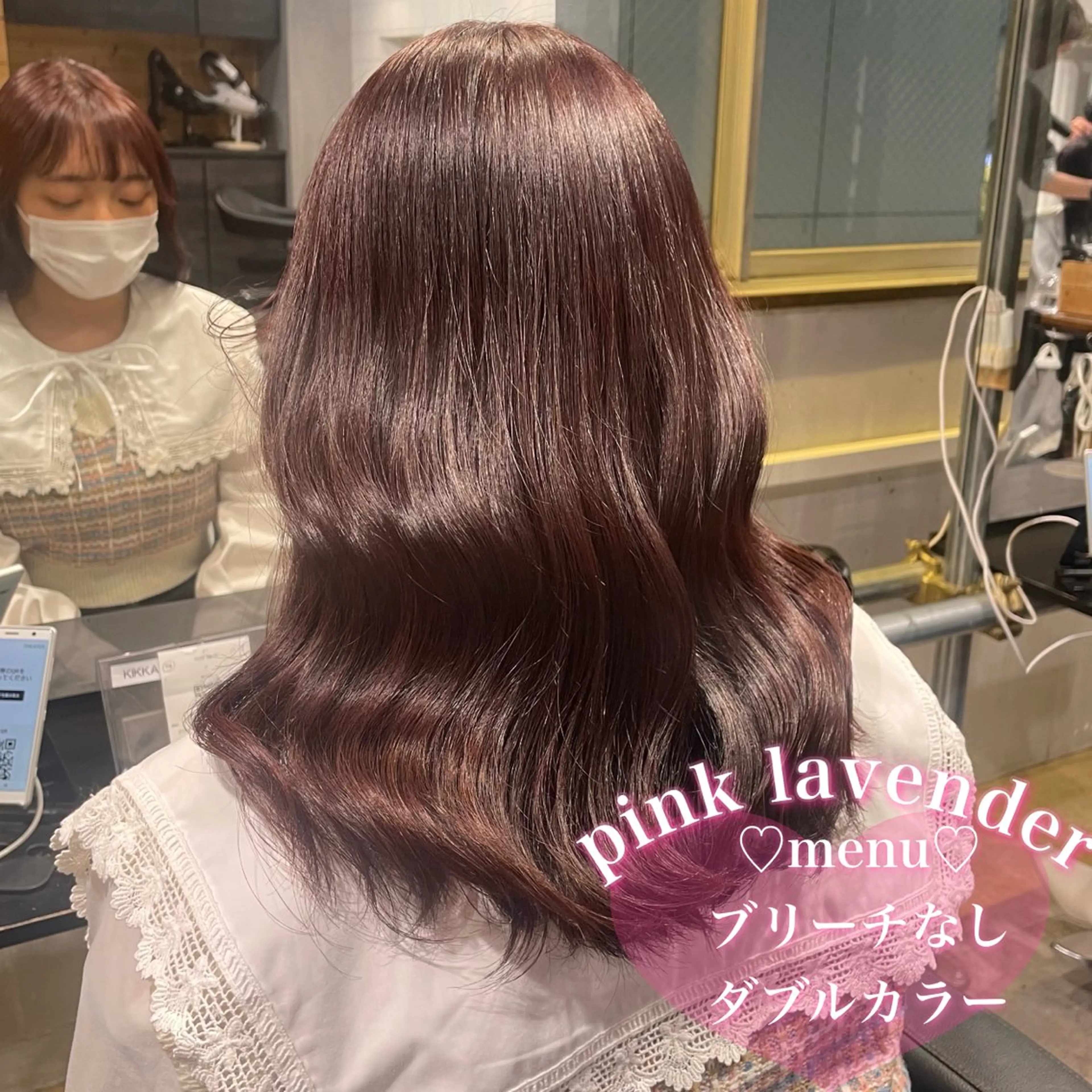 ミディアム ヘアカラー 盛れる暖色🎀ガーリ ーヘア🎀きっかのヘアスタイル