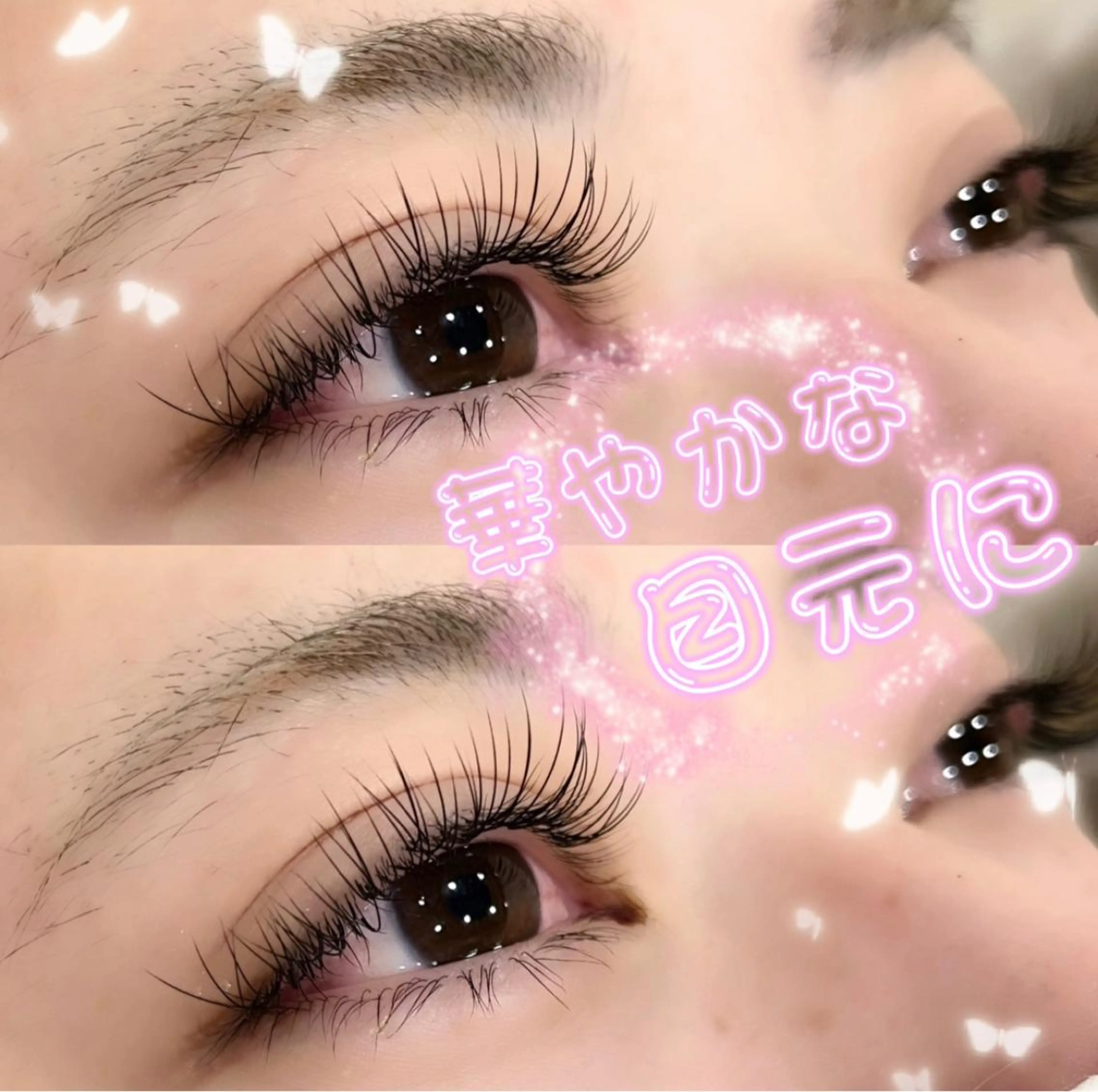 マツエク・マツパ equal静岡店🫧 まつげパーマ/眉毛のマツエク・マツパデザイン