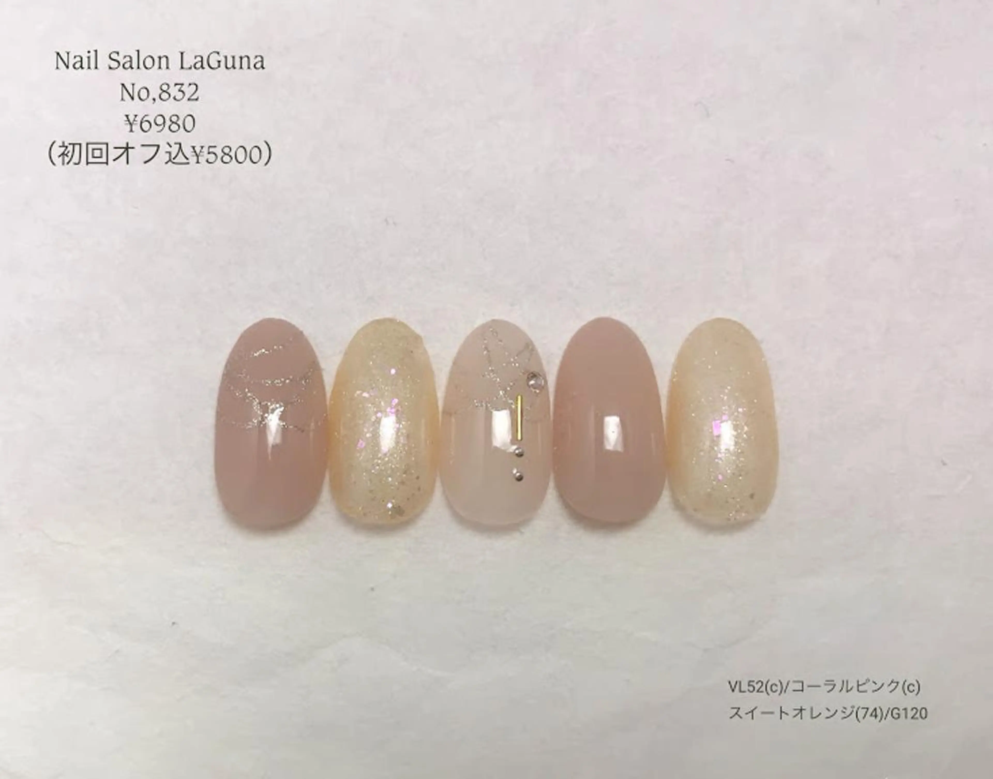 ネイル ネイルアーティスト SUE（スゥ）のネイルデザイン