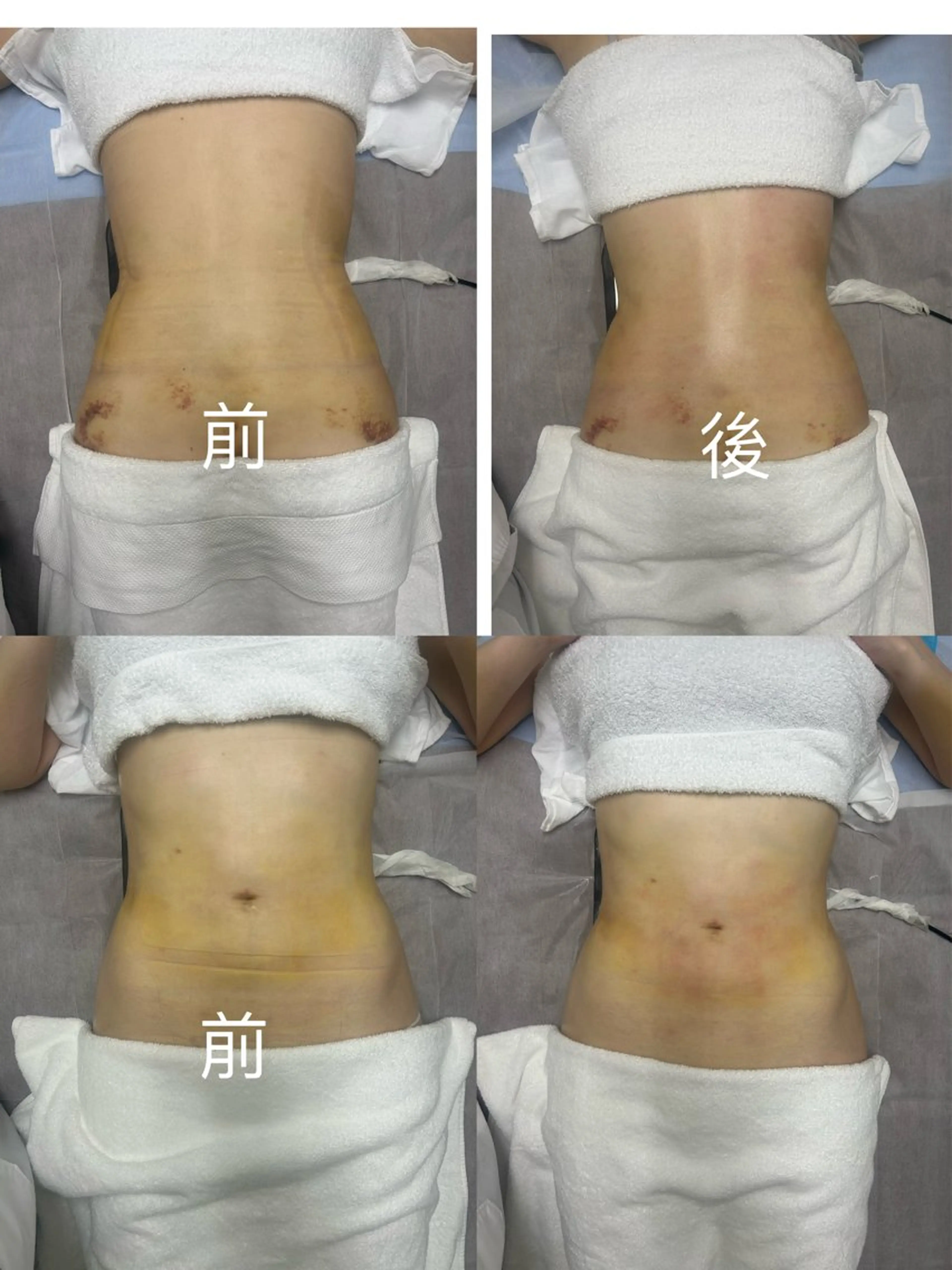 新大久保成美エステ リラックぜーションのエステ・リラクイメージ