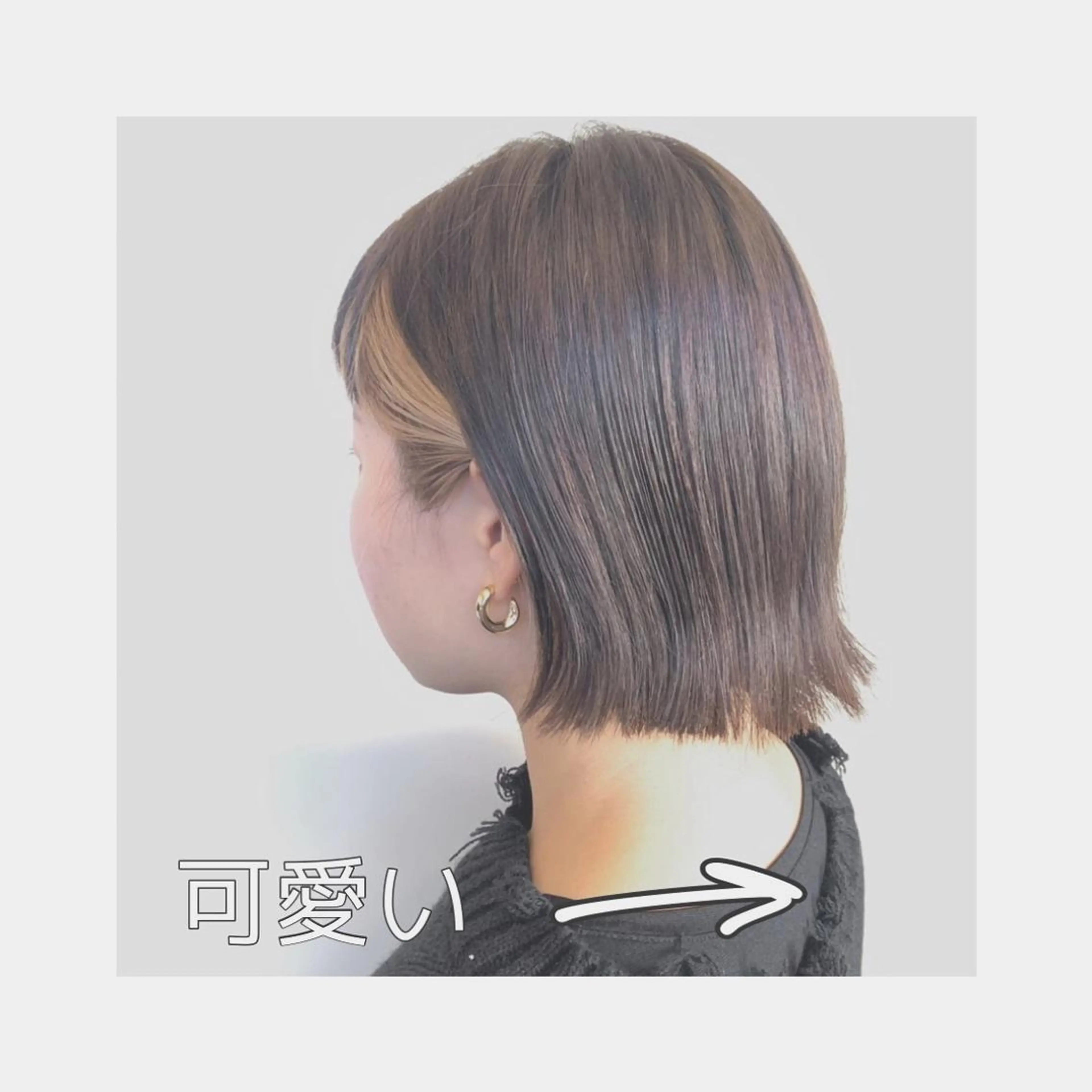 ショート FAVOR警固所属・マツノ ユウキのヘアスタイル