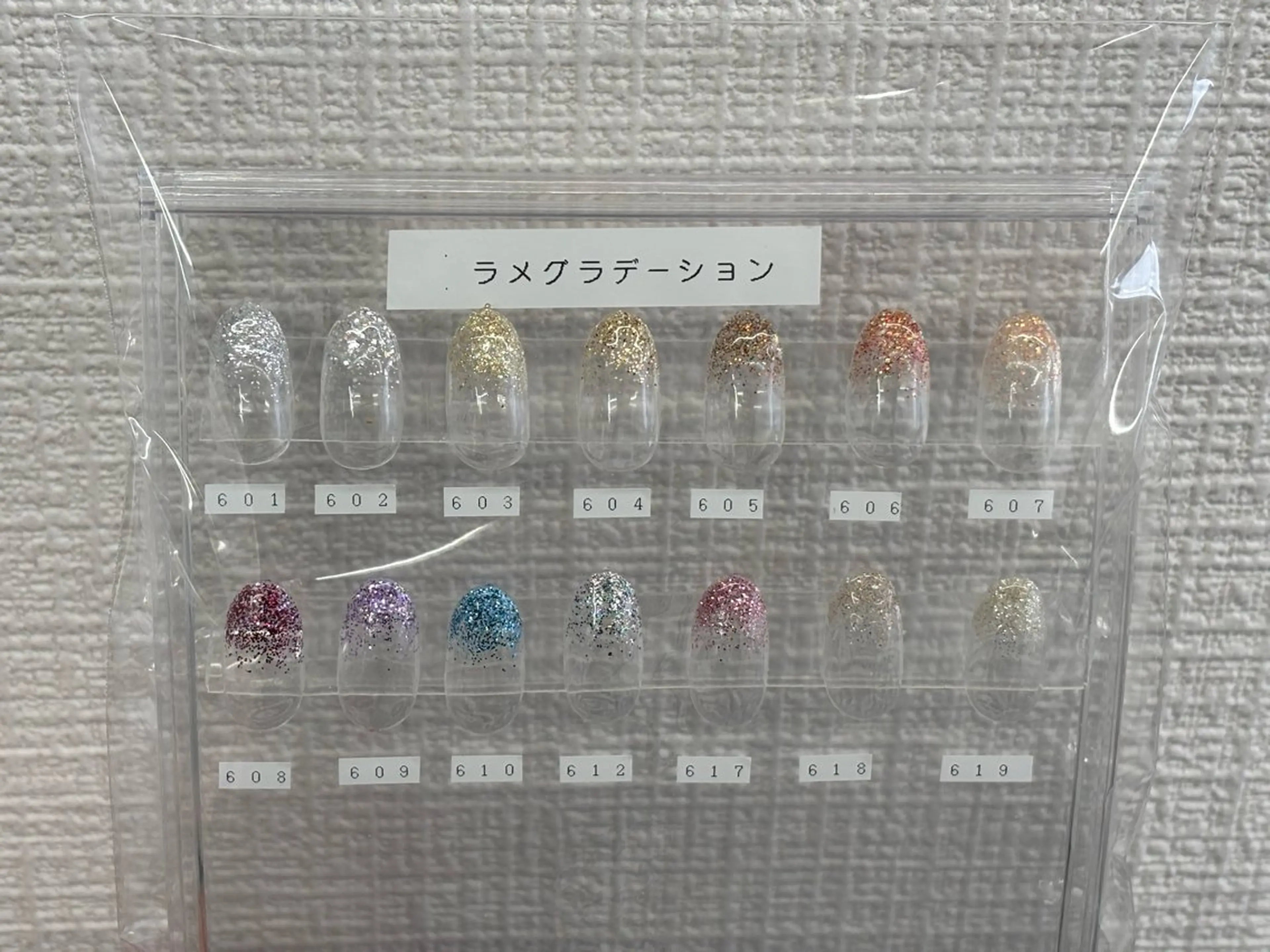 ネイル グラデーション ラメ(グリッター) ラメグラデーション キャンアイドレッシー青葉台店所属・Okada angelicaのネイルデザイン