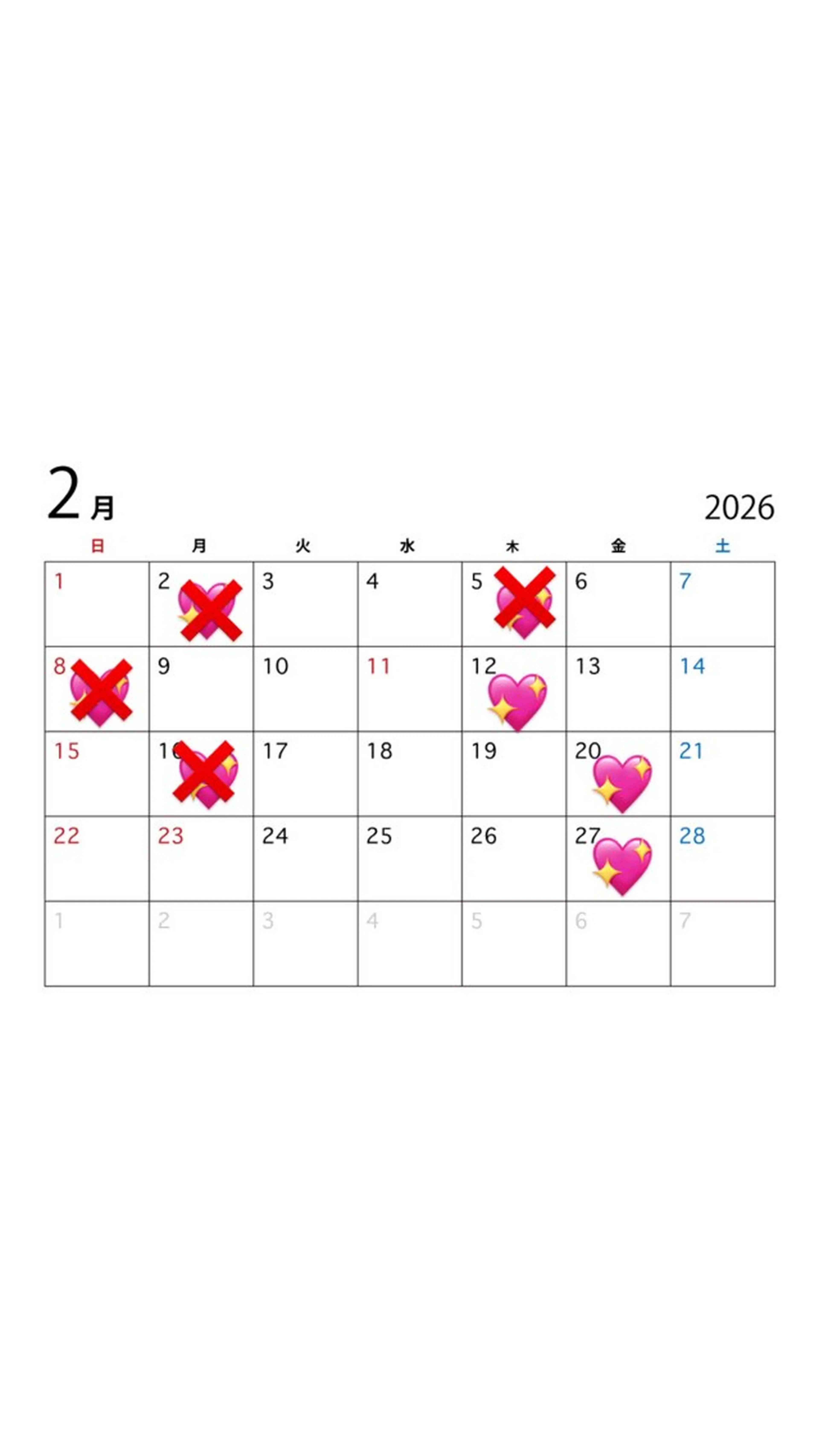 カラー 代田 美月のヘアスタイル