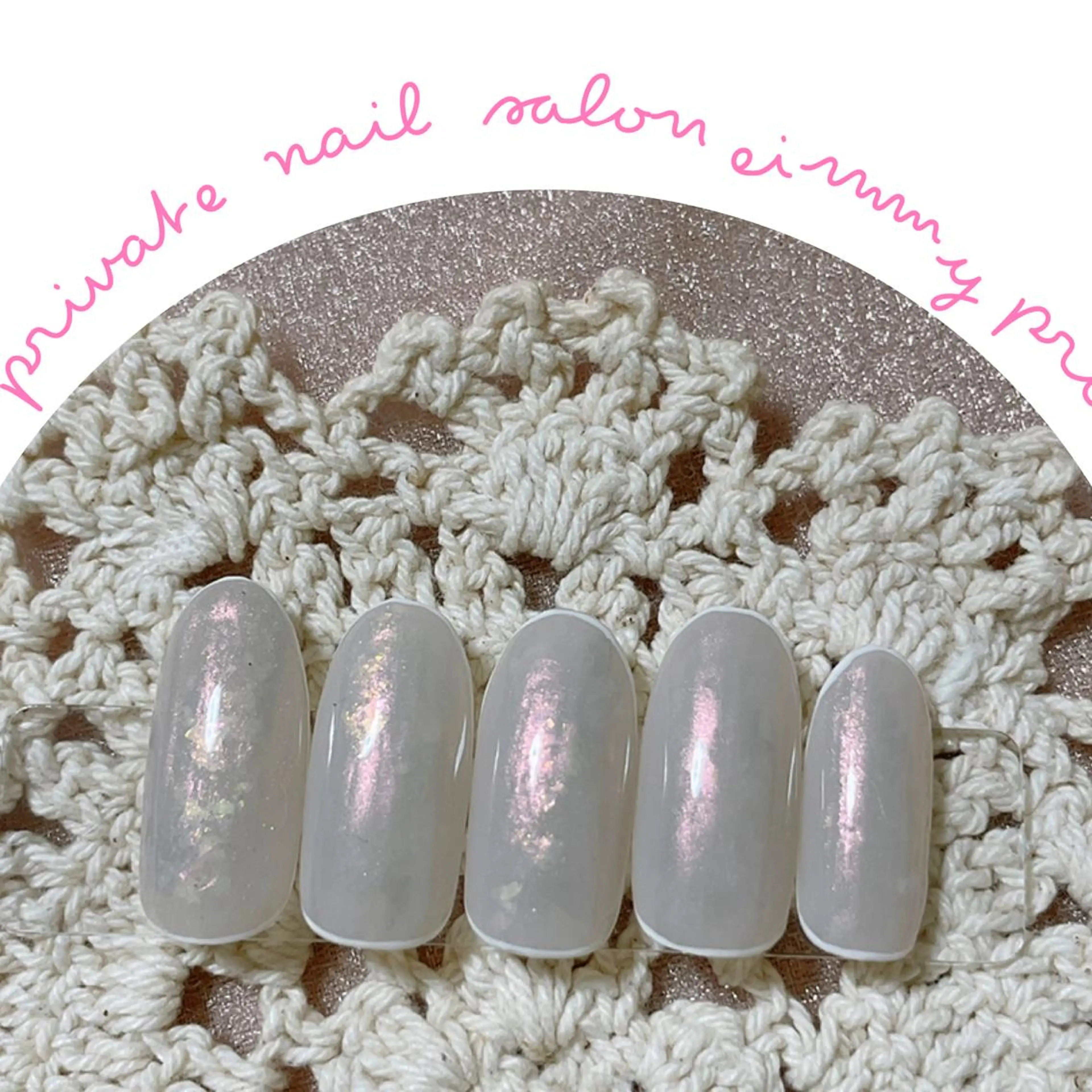 ネイル ジェルネイル キラキラネイル ニュアンスネイル オフィスネイル シンプルネイル eimmy【所沢】 mayuのネイルデザイン