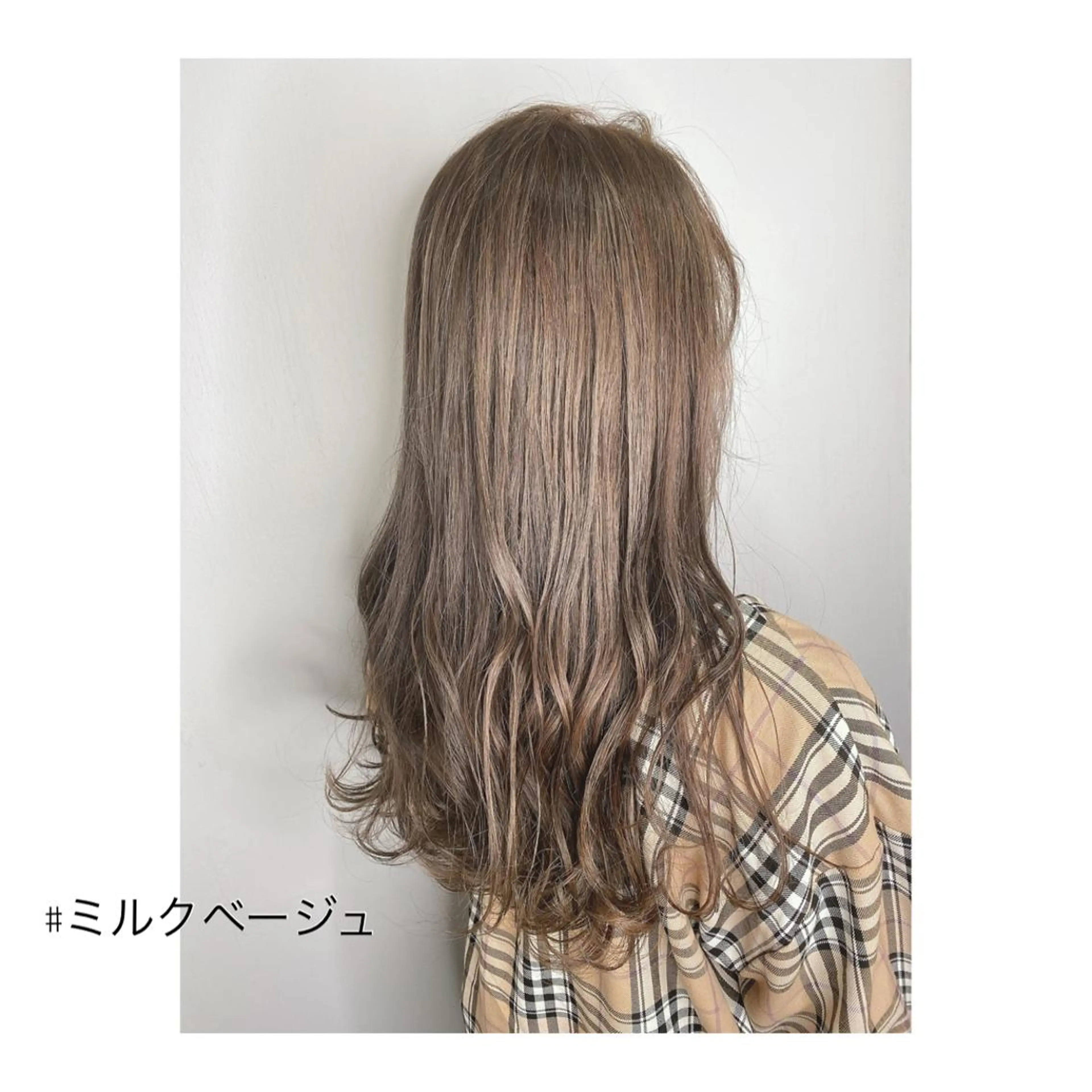 カラー ベージュカラー 橋口 亮平のヘアスタイル