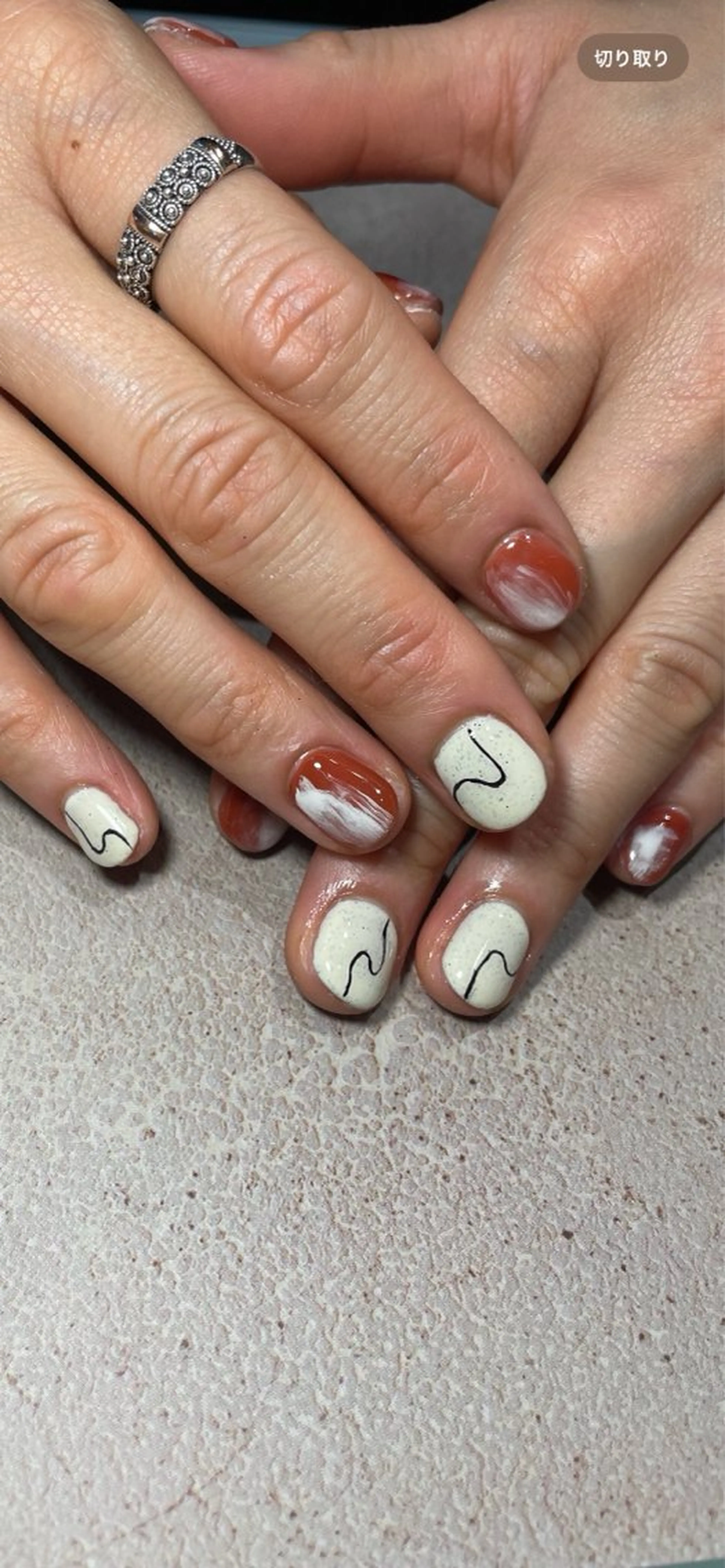 ネイル ニュアンスネイル オレンジ nail salon CIELのネイルデザイン