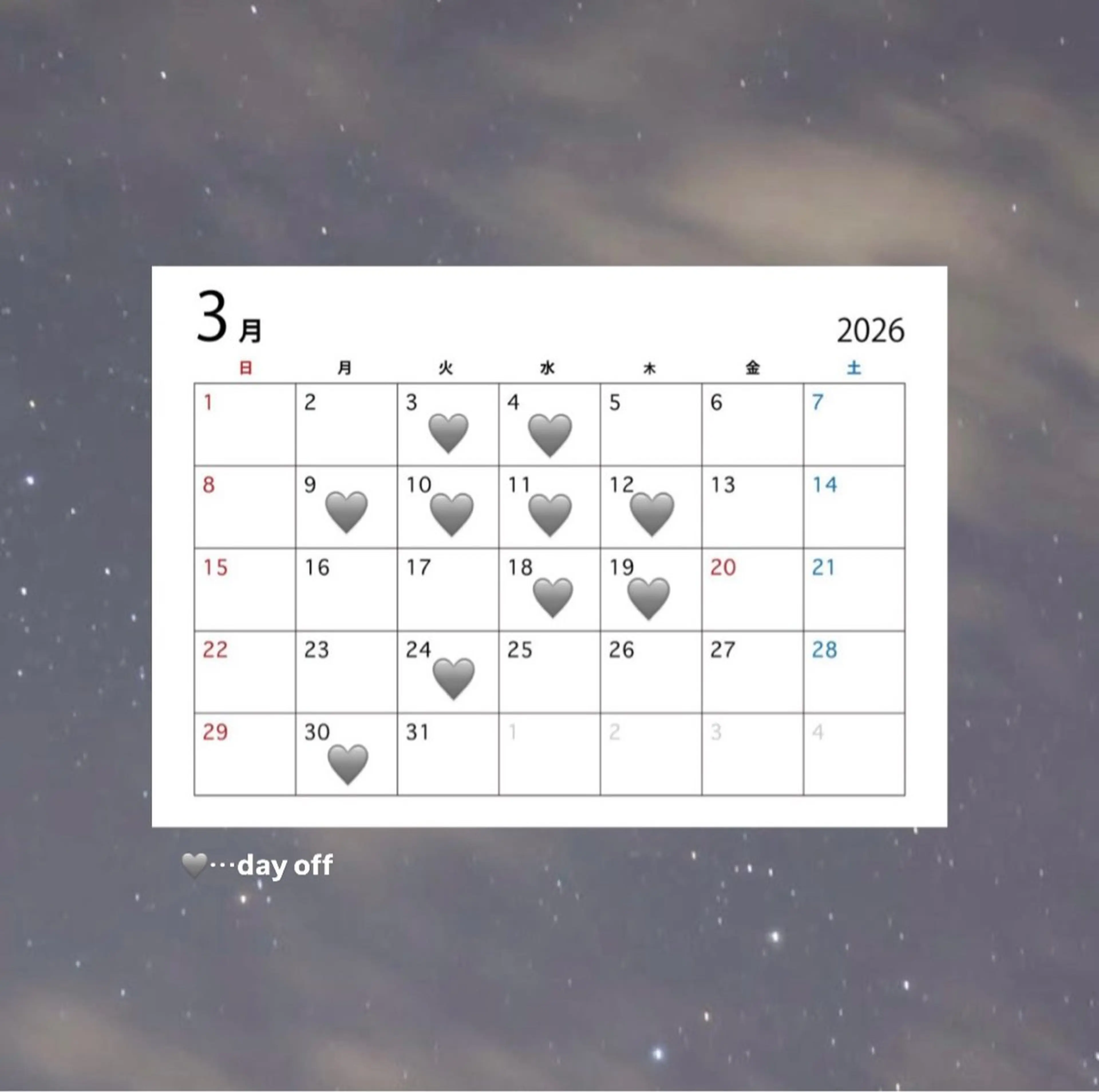 sora/ 暖色カラー🌷のヘアスタイル