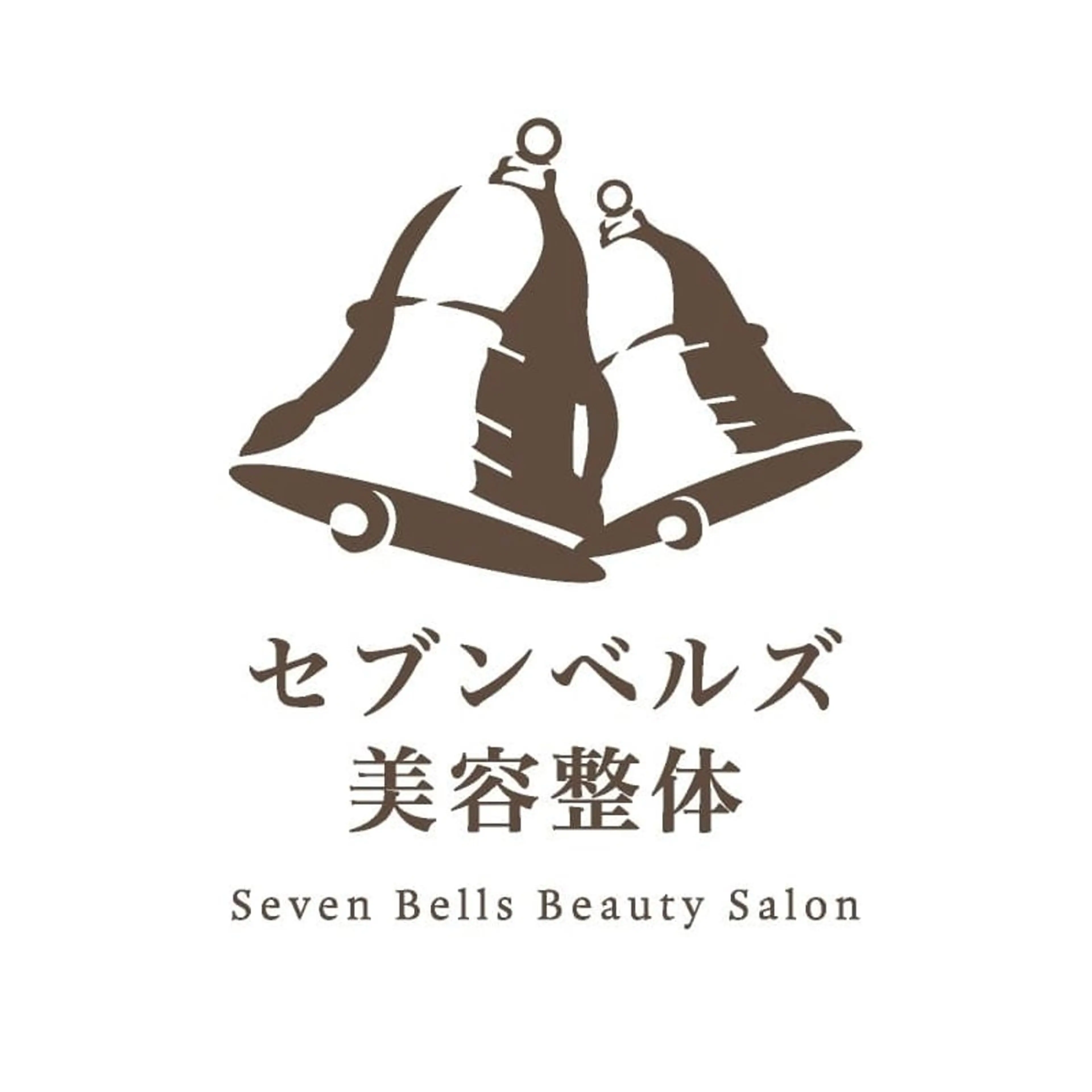 【美容整体60分】11000円の写真