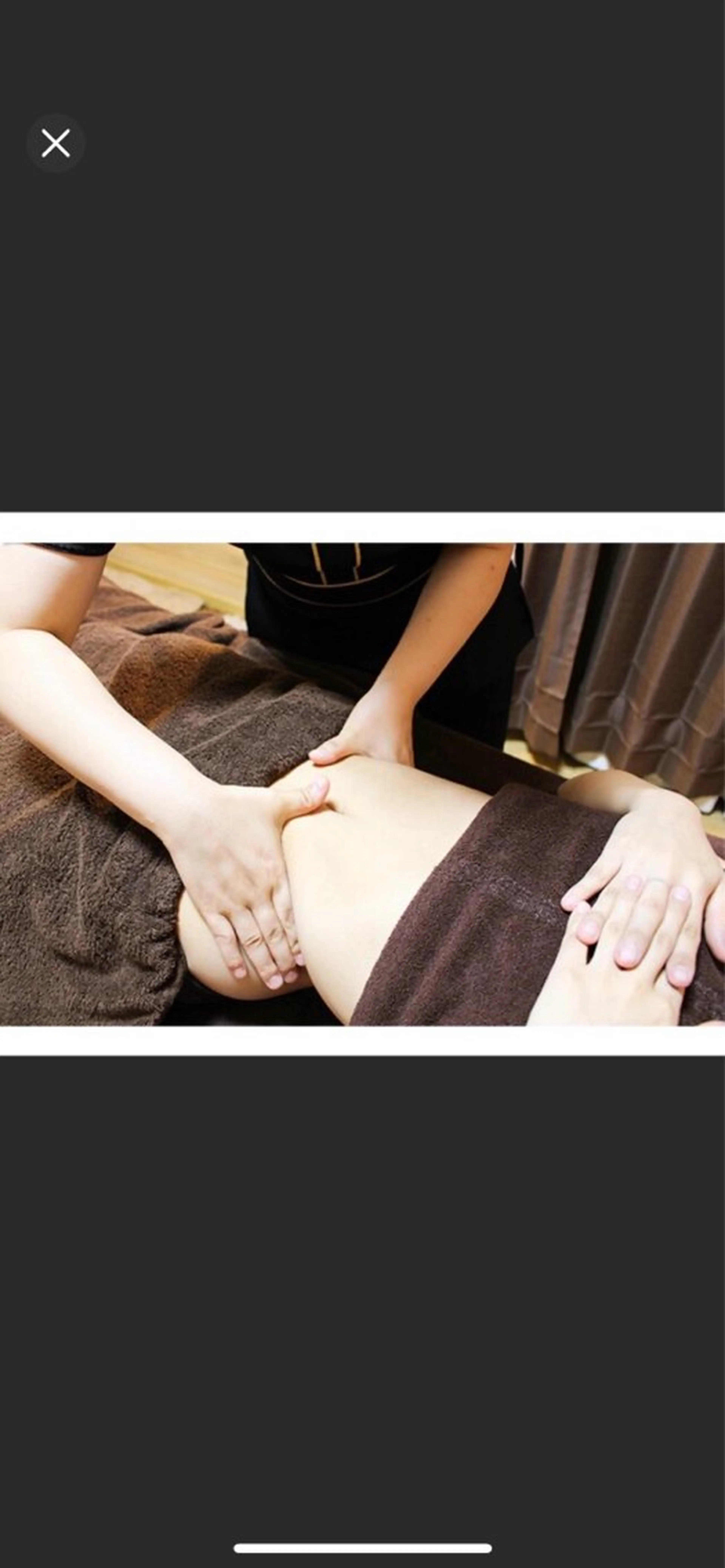 癒し Houseのエステ・リラクイメージ