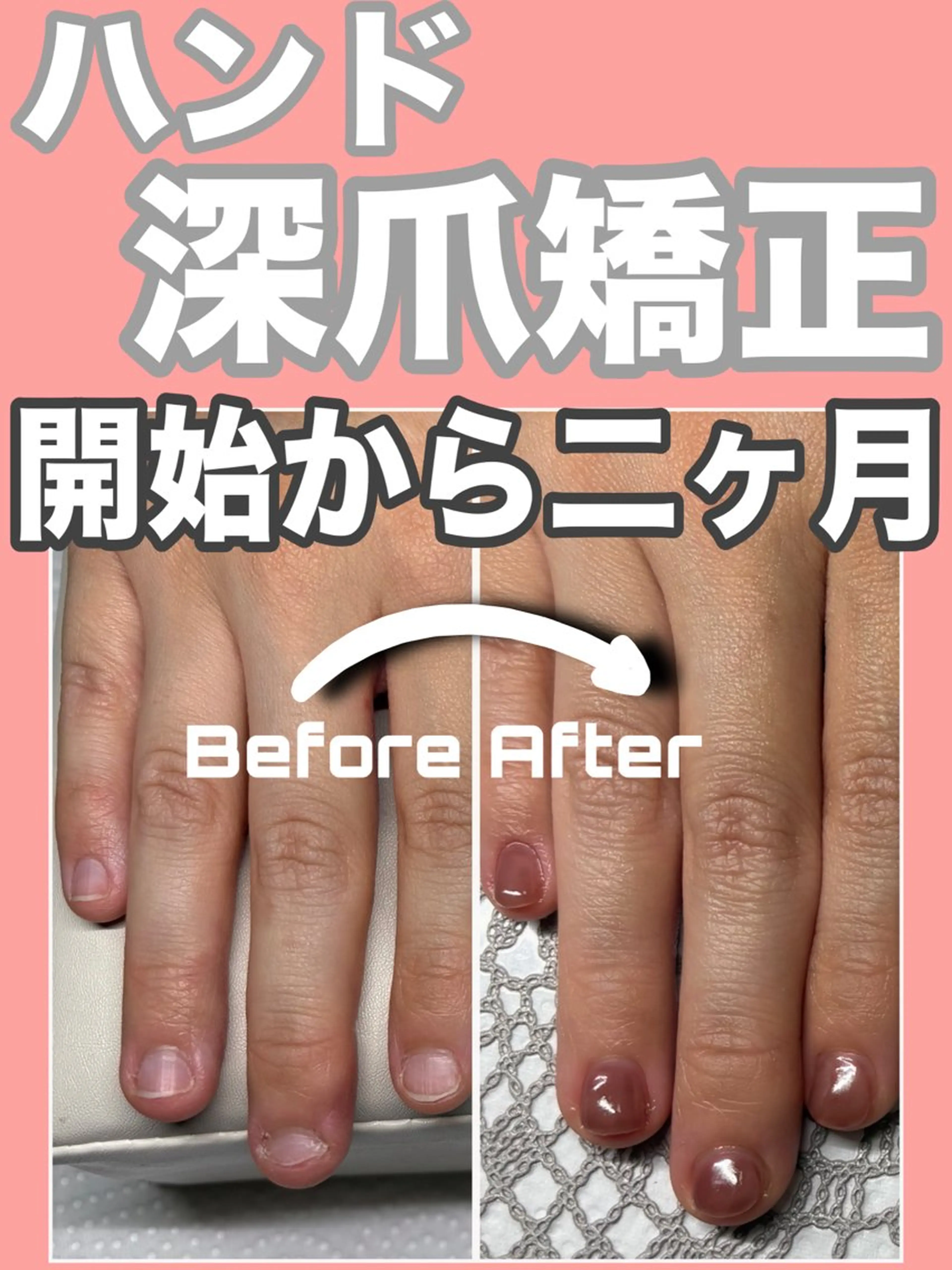 ネイル ハンドネイル ハンドケア petillant所属・nail salon petillantのネイルデザイン