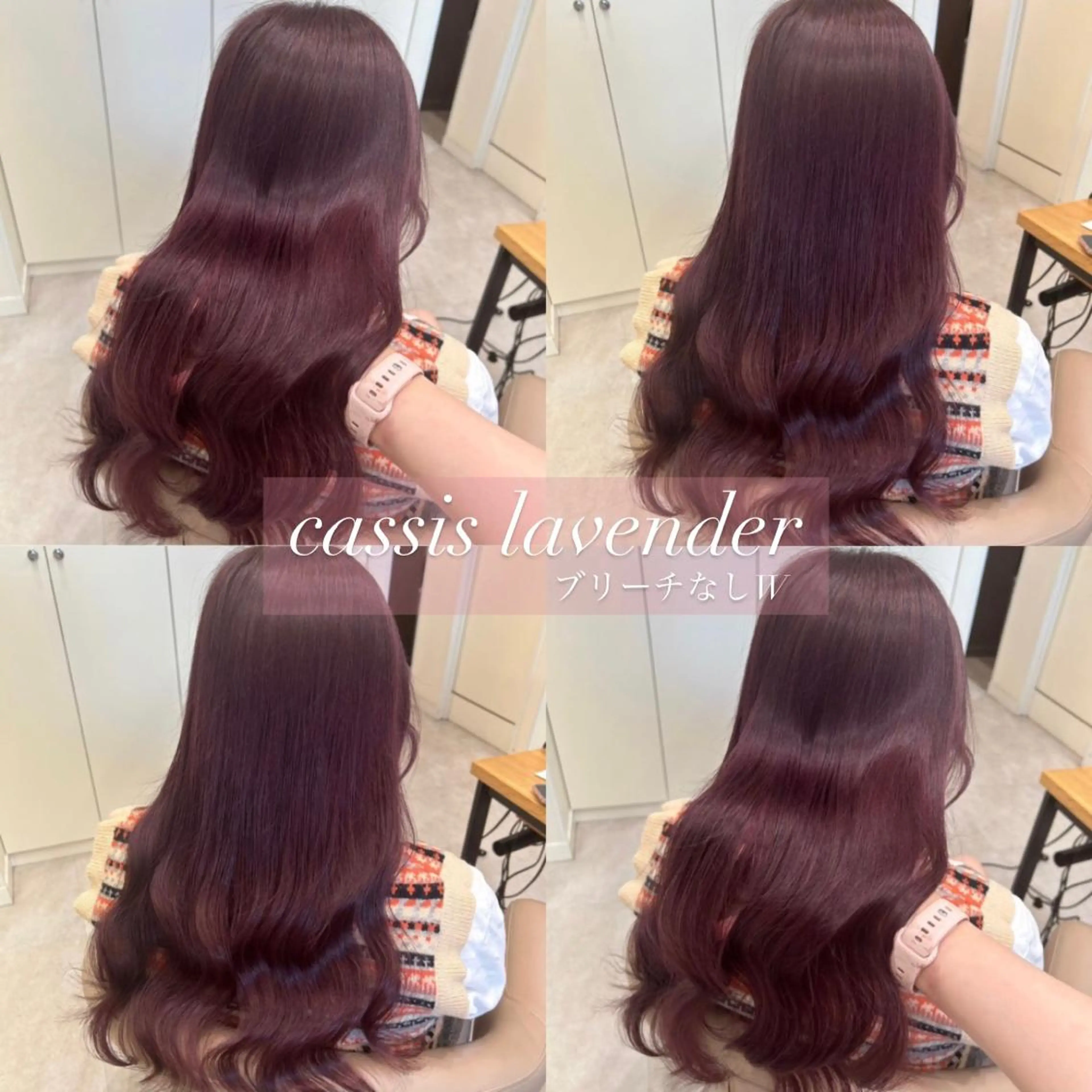 ロング カラー ブリーチ ブリーチなしカラー ブリーチなしWカラー 🎀韓国ヘア/amiのヘアスタイル