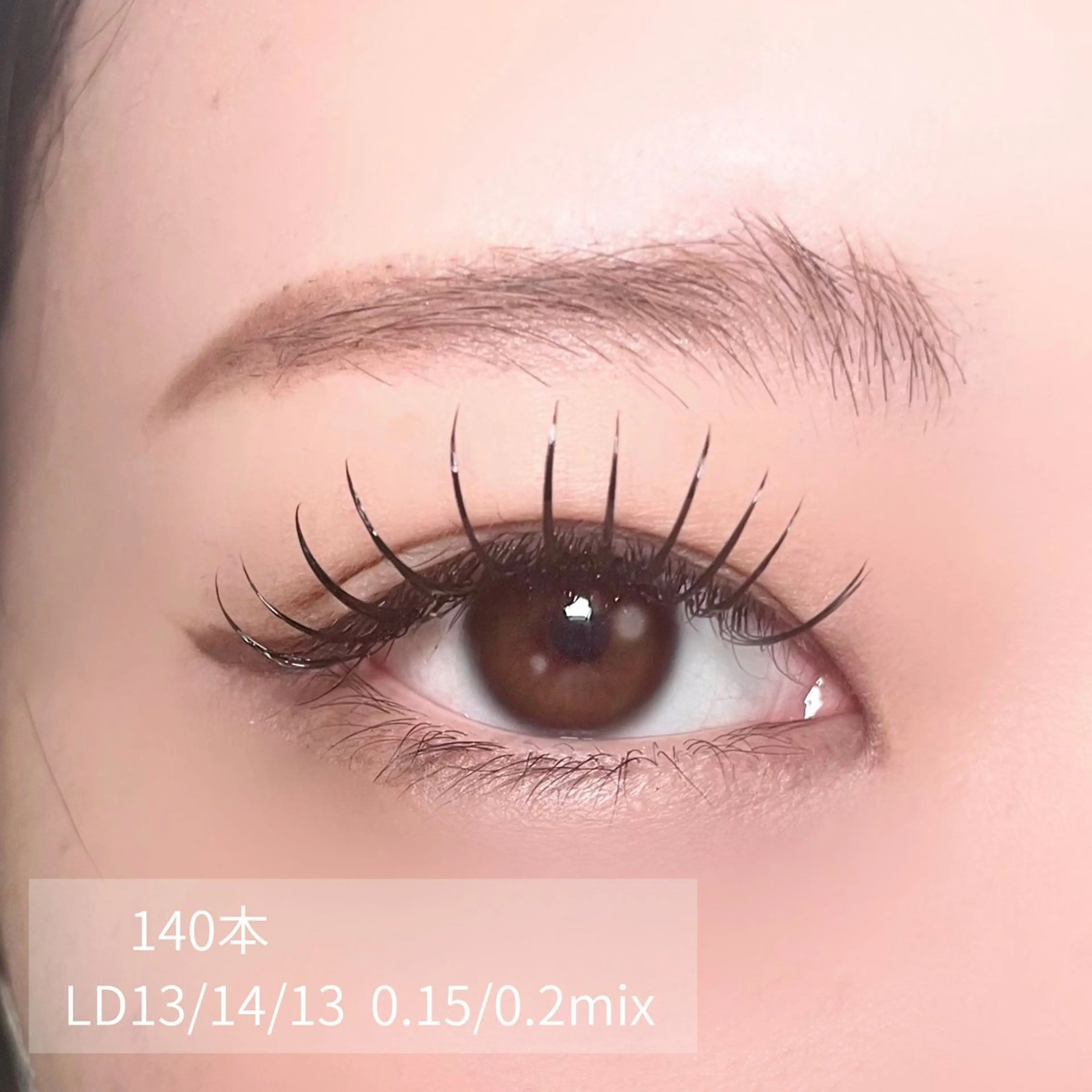 マツエク・マツパ tiyu salon所属・eyelist Nozomiのマツエク・マツパデザイン