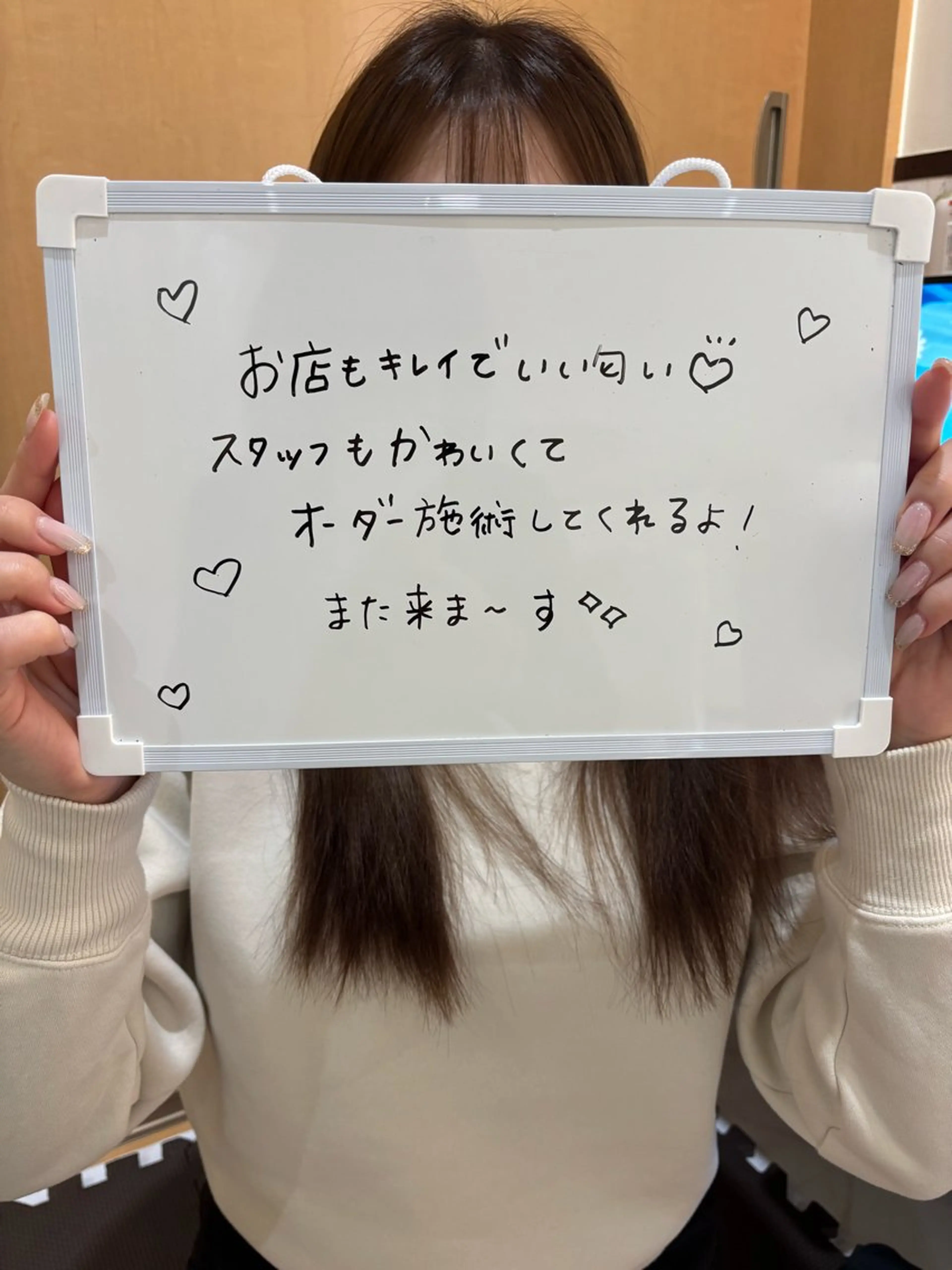 男性脱毛サロン Tielu♔.ﾟ所属・Tieiu ゆりのエステ・リラクイメージ