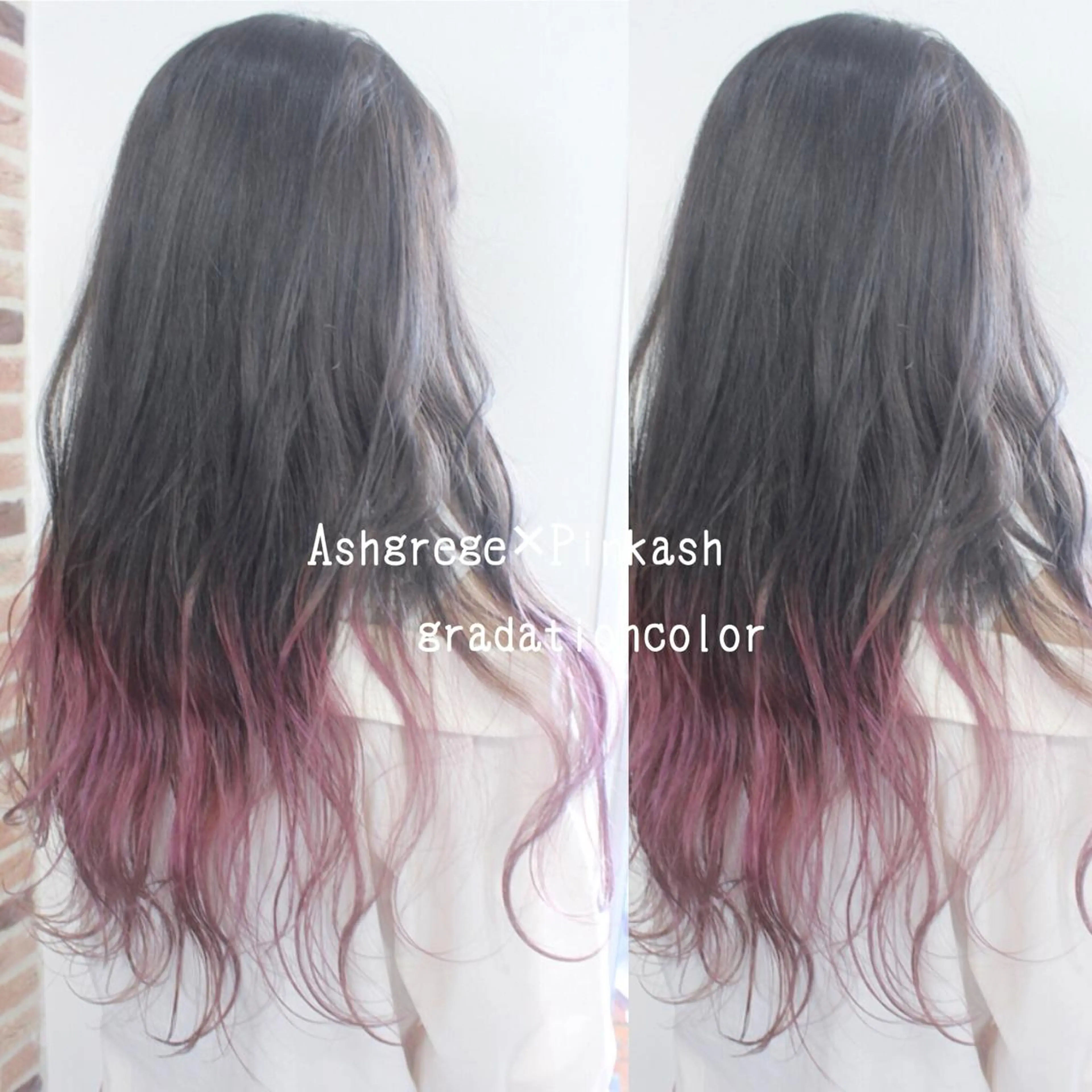 ロング カラー 'amo所属・'amo eyelashのマツエク・マツパデザイン