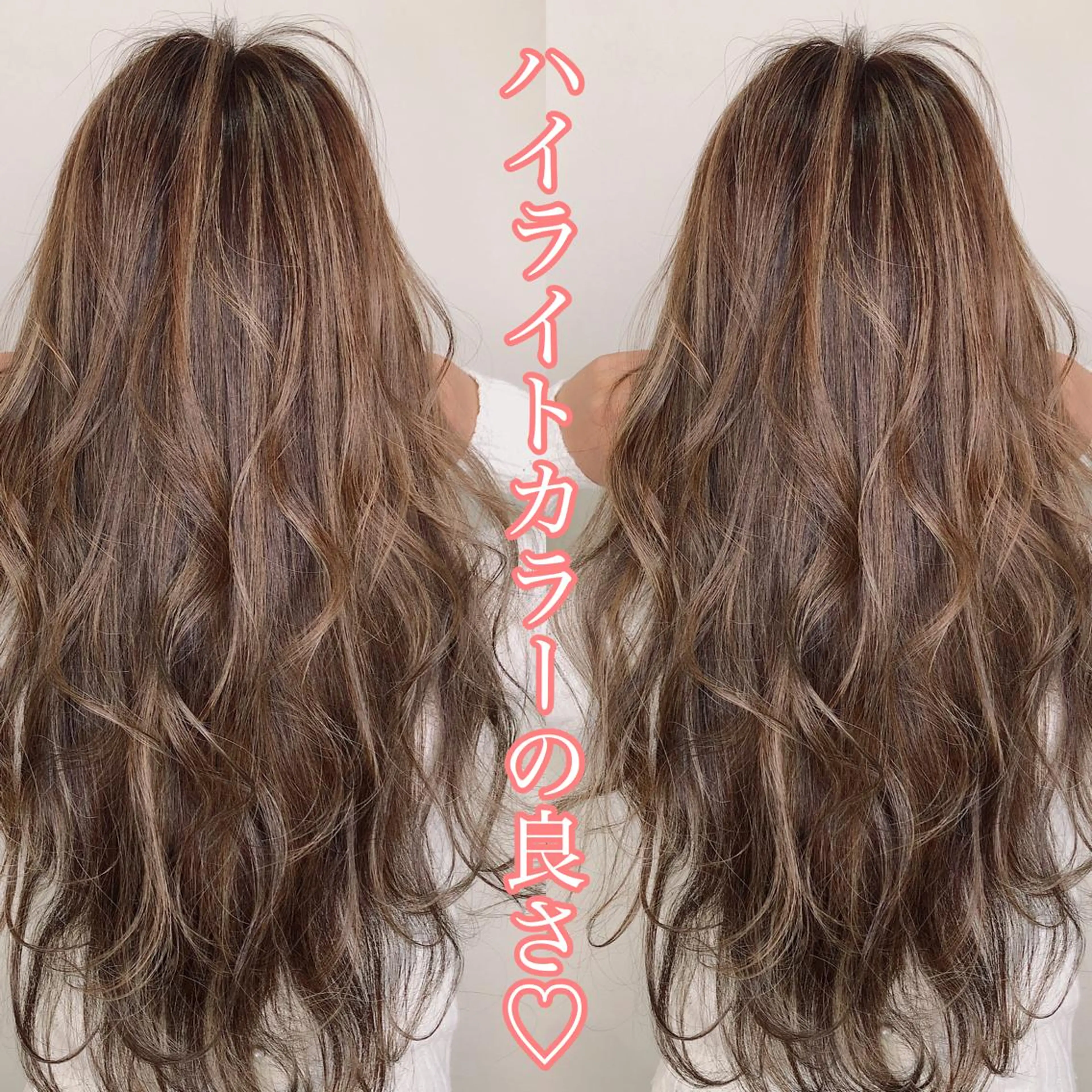 セミロング ヘアカラー ボンドストーリーノヴァ所属・縮毛矯正・髪質改善 ❣️三浦正也のヘアスタイル